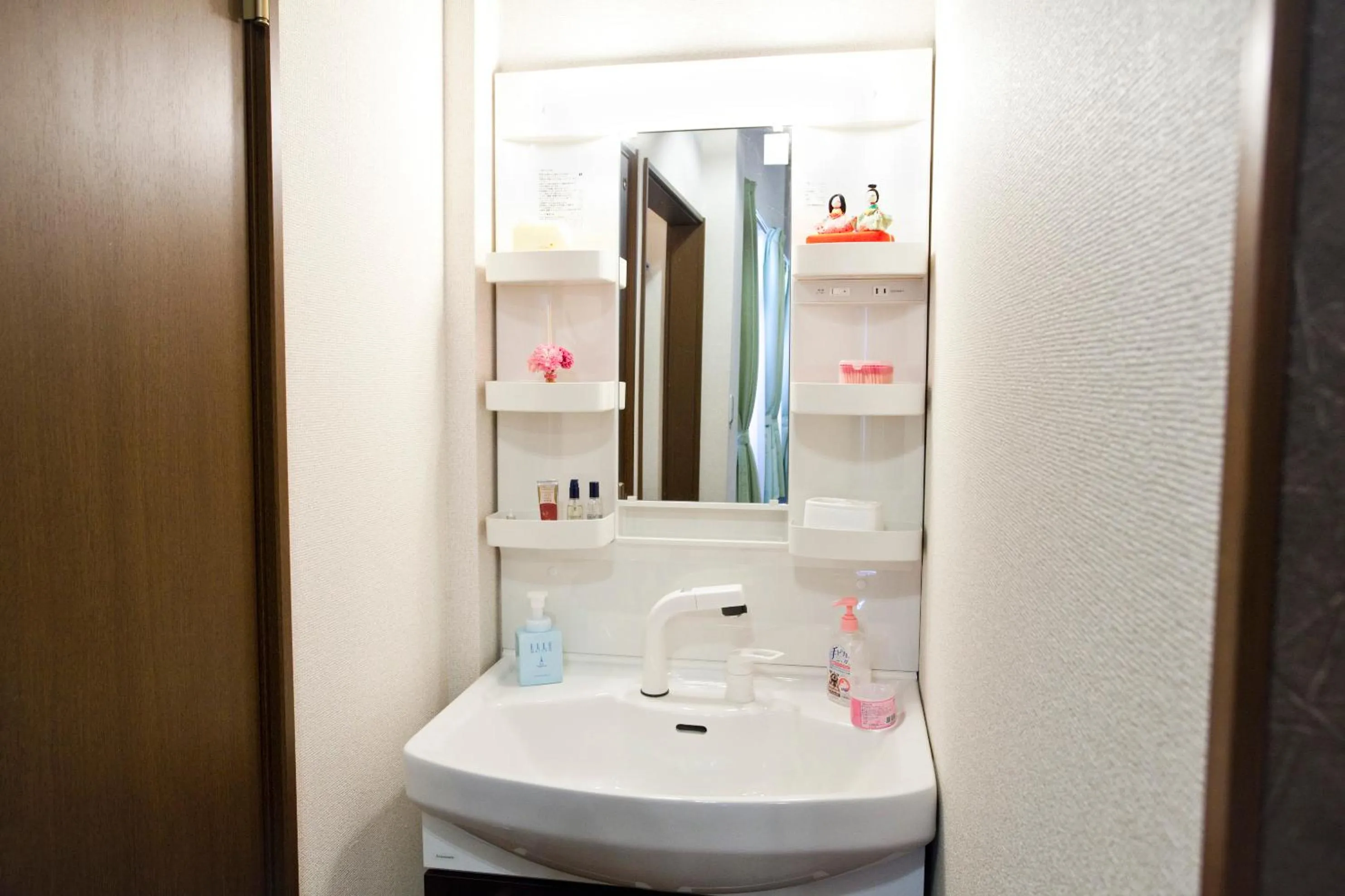 Bathroom in Nagomi House