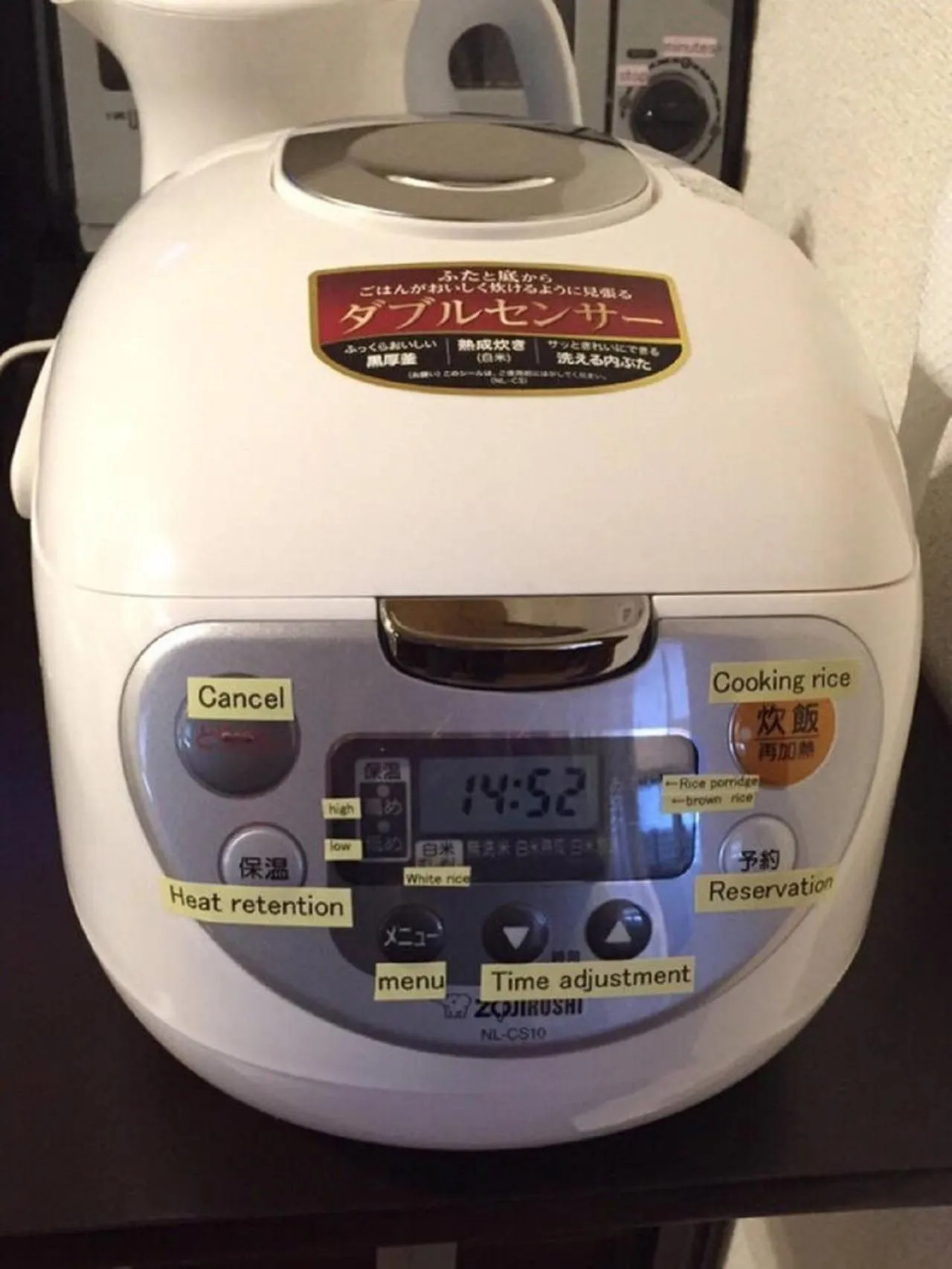 Kitchen or kitchenette in Nagomi House