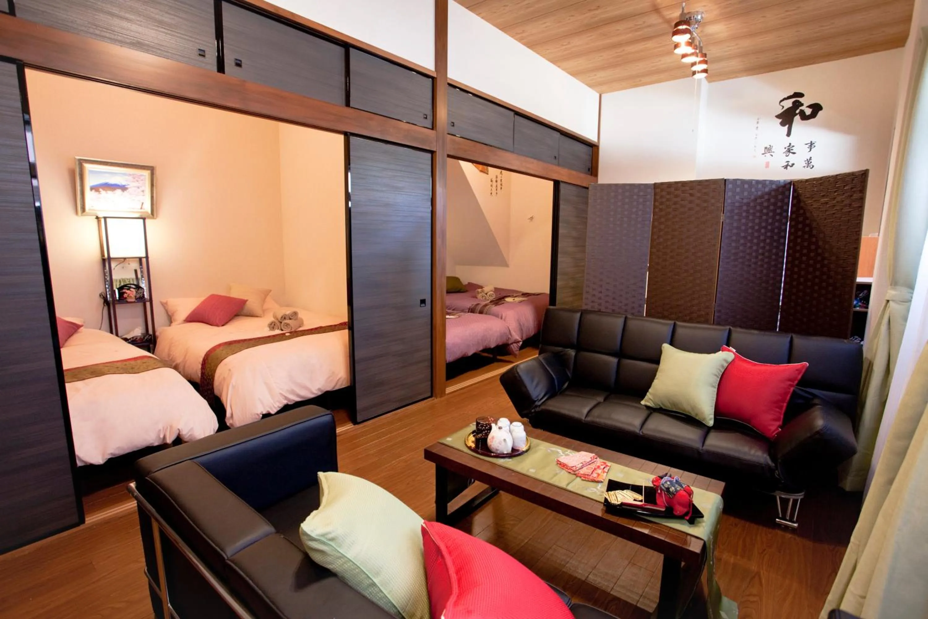 Living room, Bed in Nagomi House