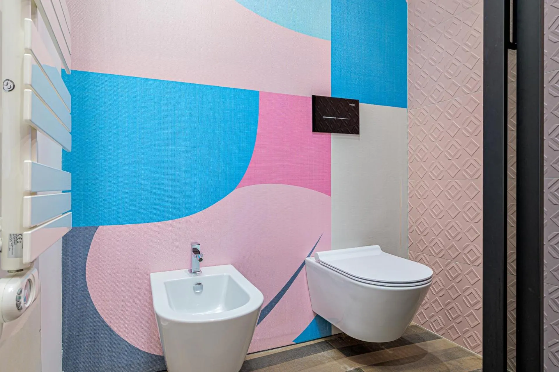 Bathroom in HOTIDAY Olbia Wallure