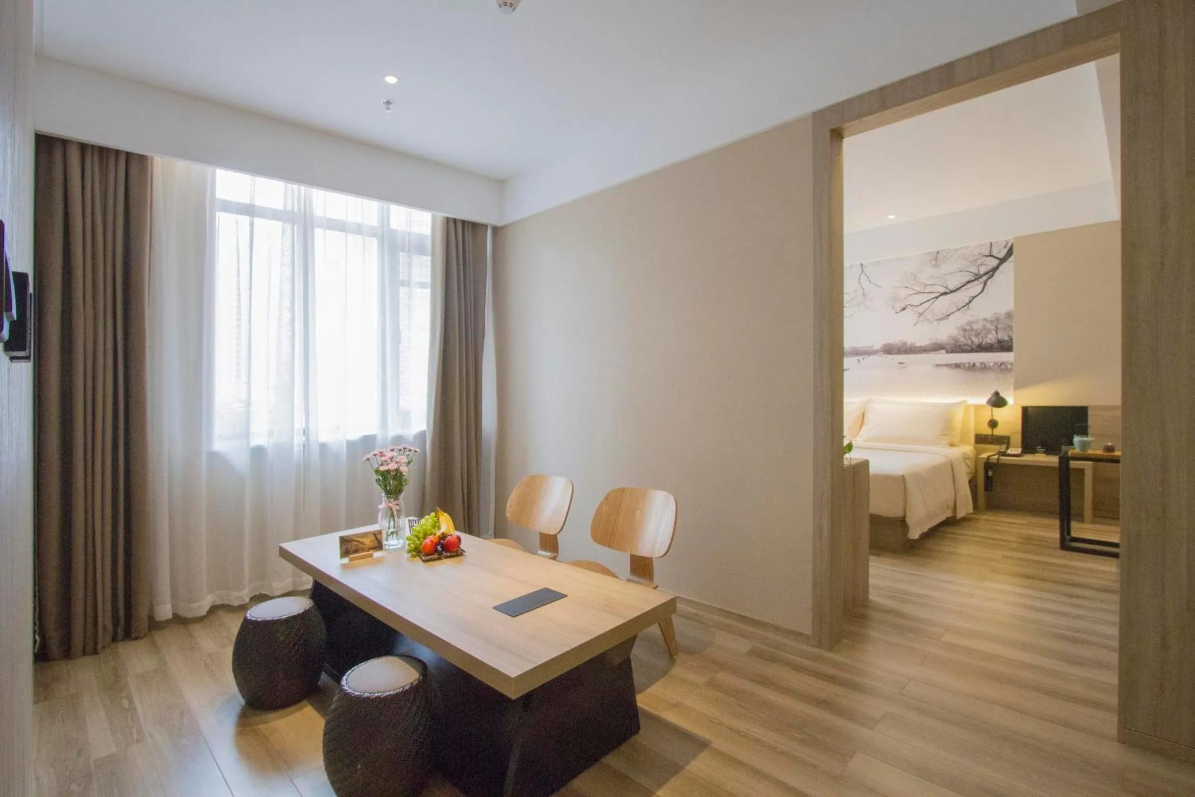 Bed in Atour Hotel Shenyang Hunnan Olympic Sports Center