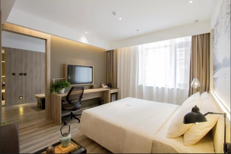 Bed in Atour Hotel Shenyang Hunnan Olympic Sports Center