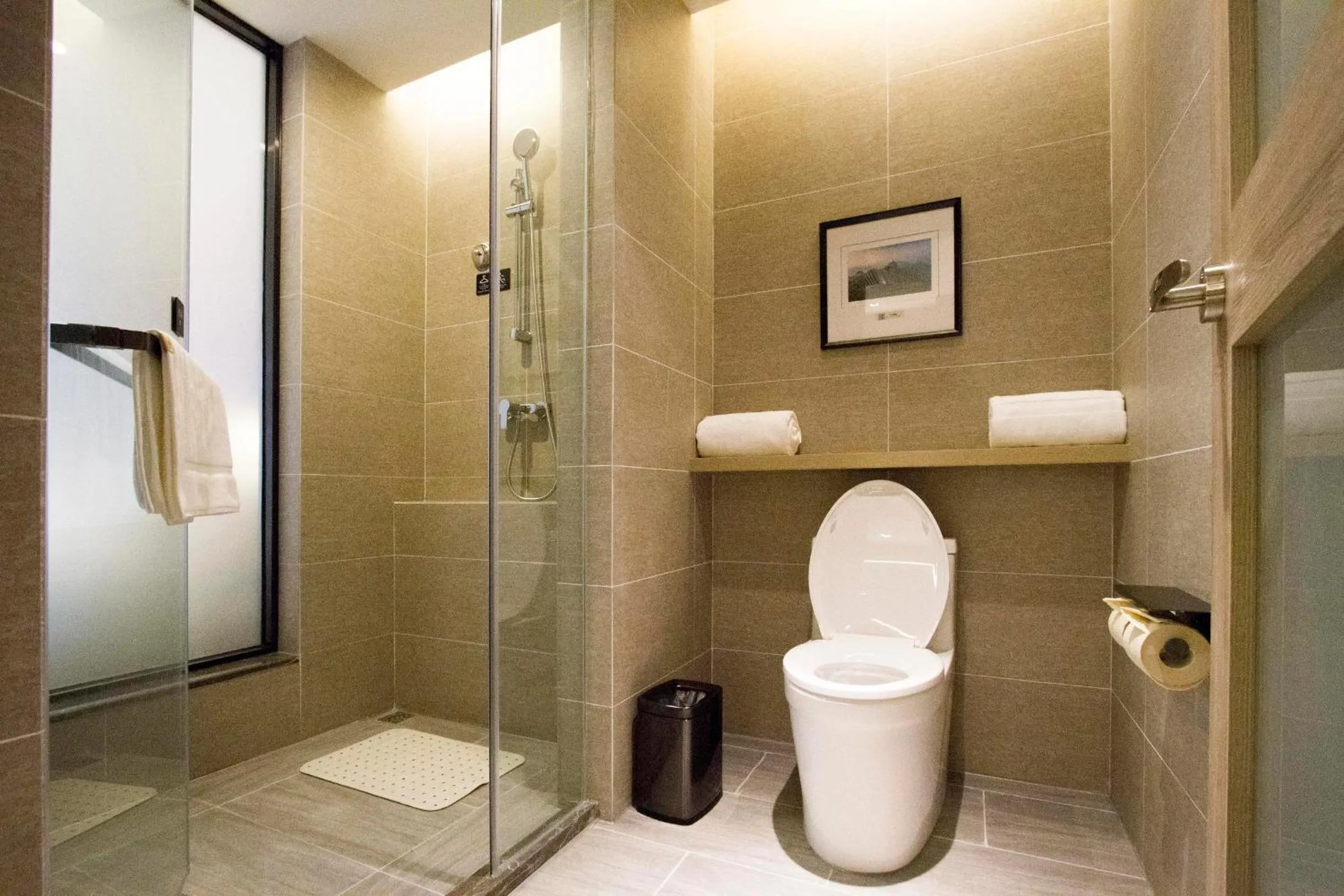 Shower in Atour Hotel Shenyang Hunnan Olympic Sports Center