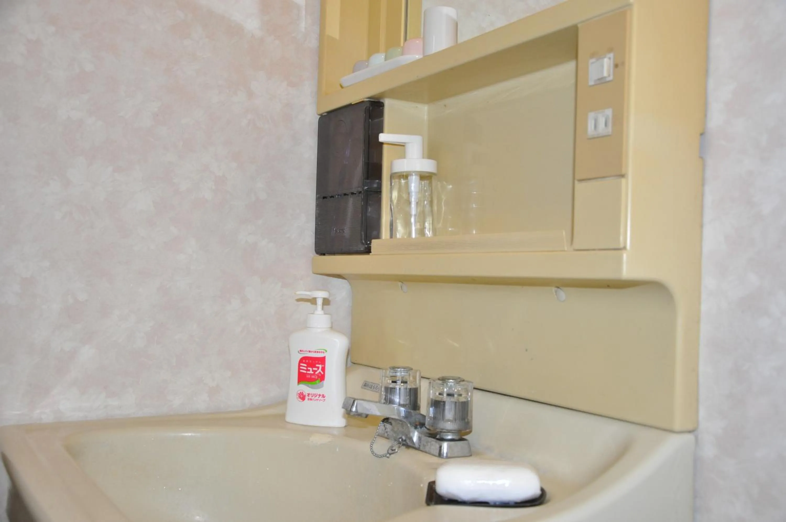 Bathroom in Tuktuk House