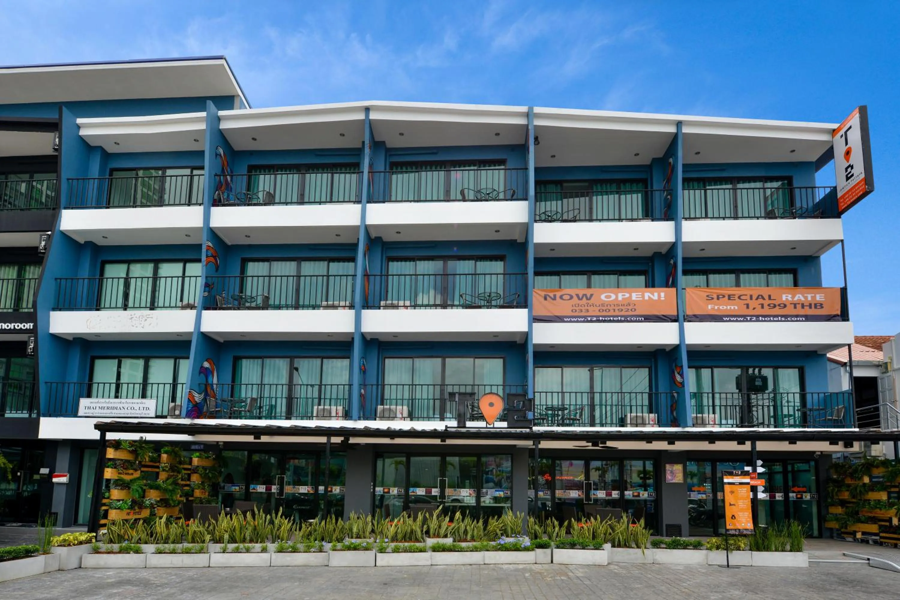 View (from property/room) in T2 Jomtien Pattaya