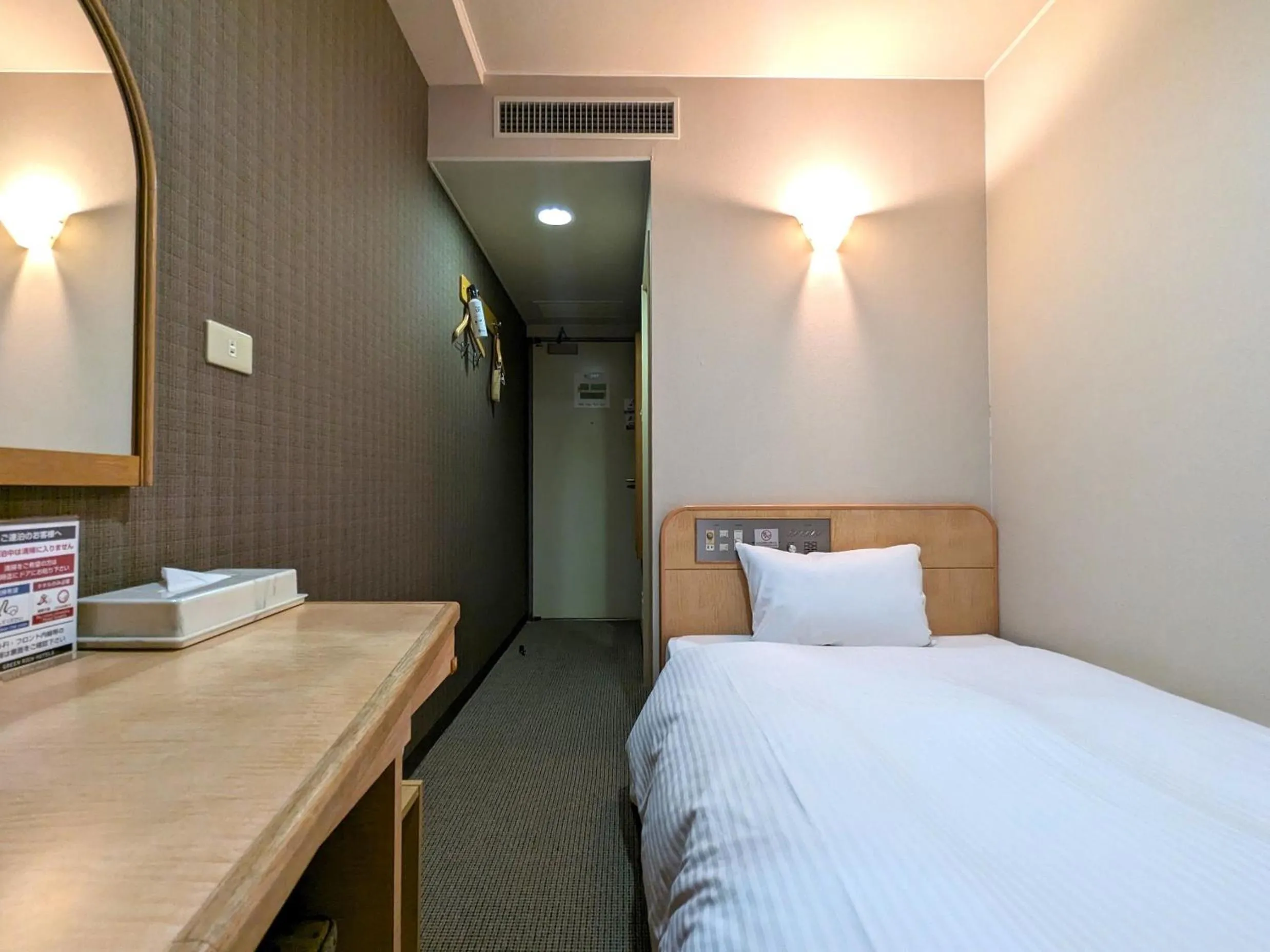 Photo of the whole room, Bed in Kenchomae Green Hotel
