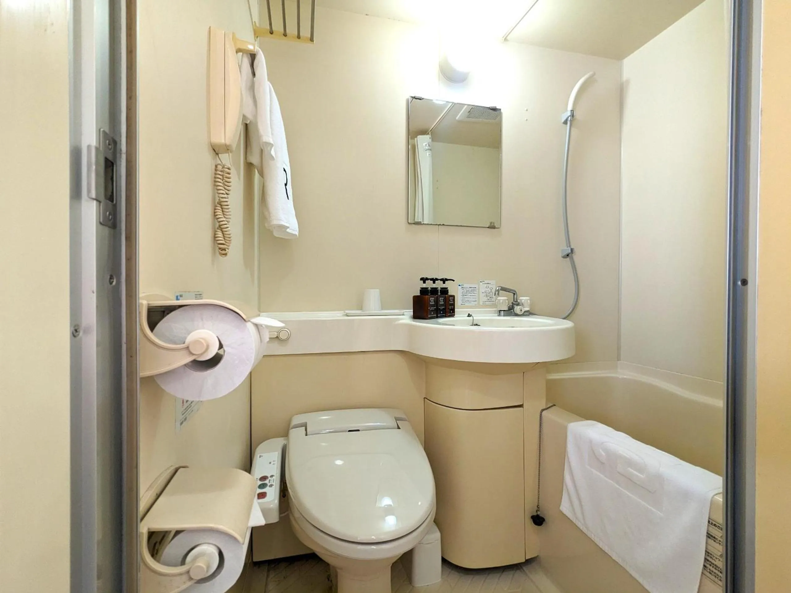 Bathroom in Kenchomae Green Hotel