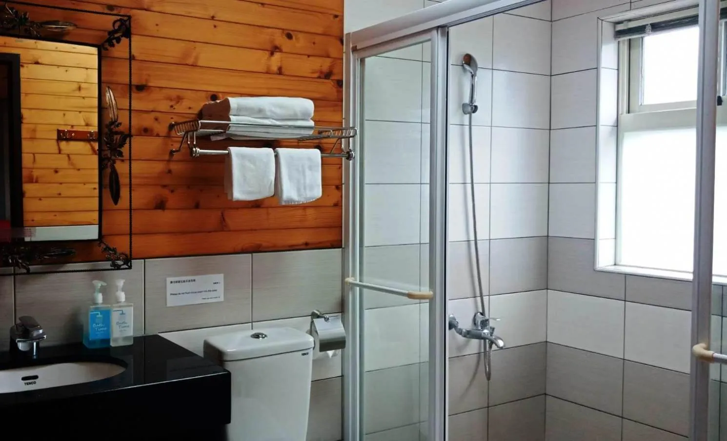 Bathroom in Jimei Homestay