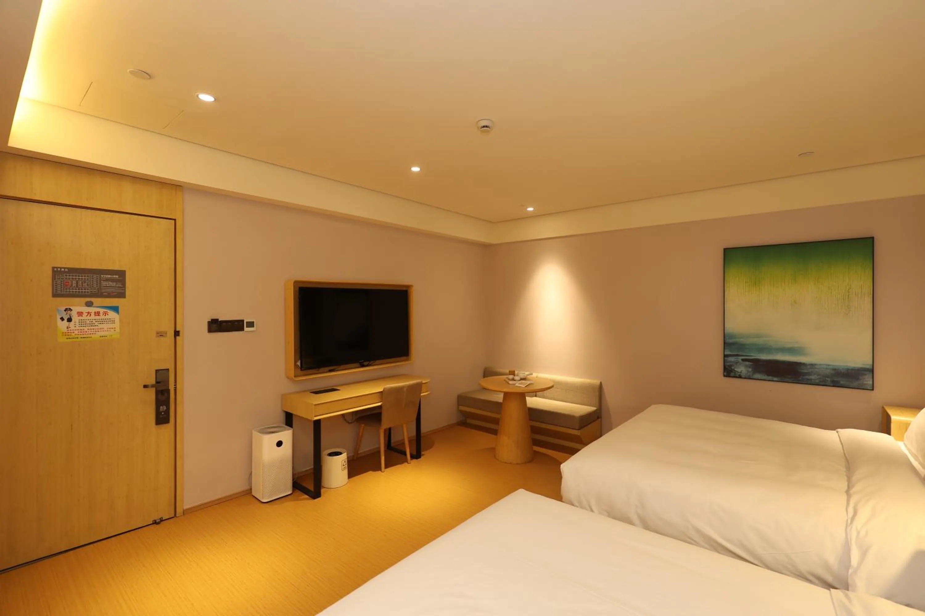 Bed in JI Hotel Shanghai Wujiaochang Shiguang Road