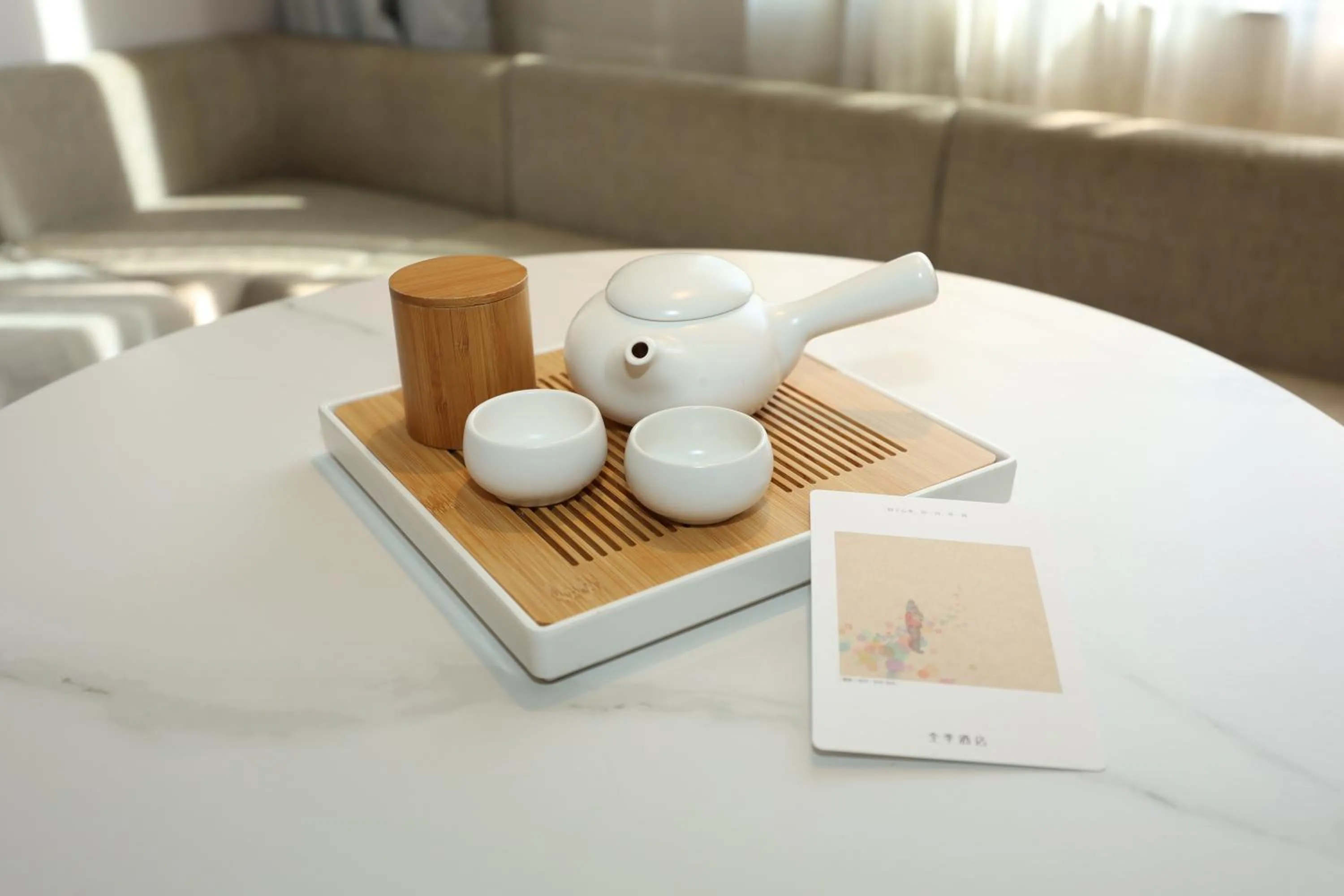 JI Hotel Shanghai Wujiaochang Shiguang Road