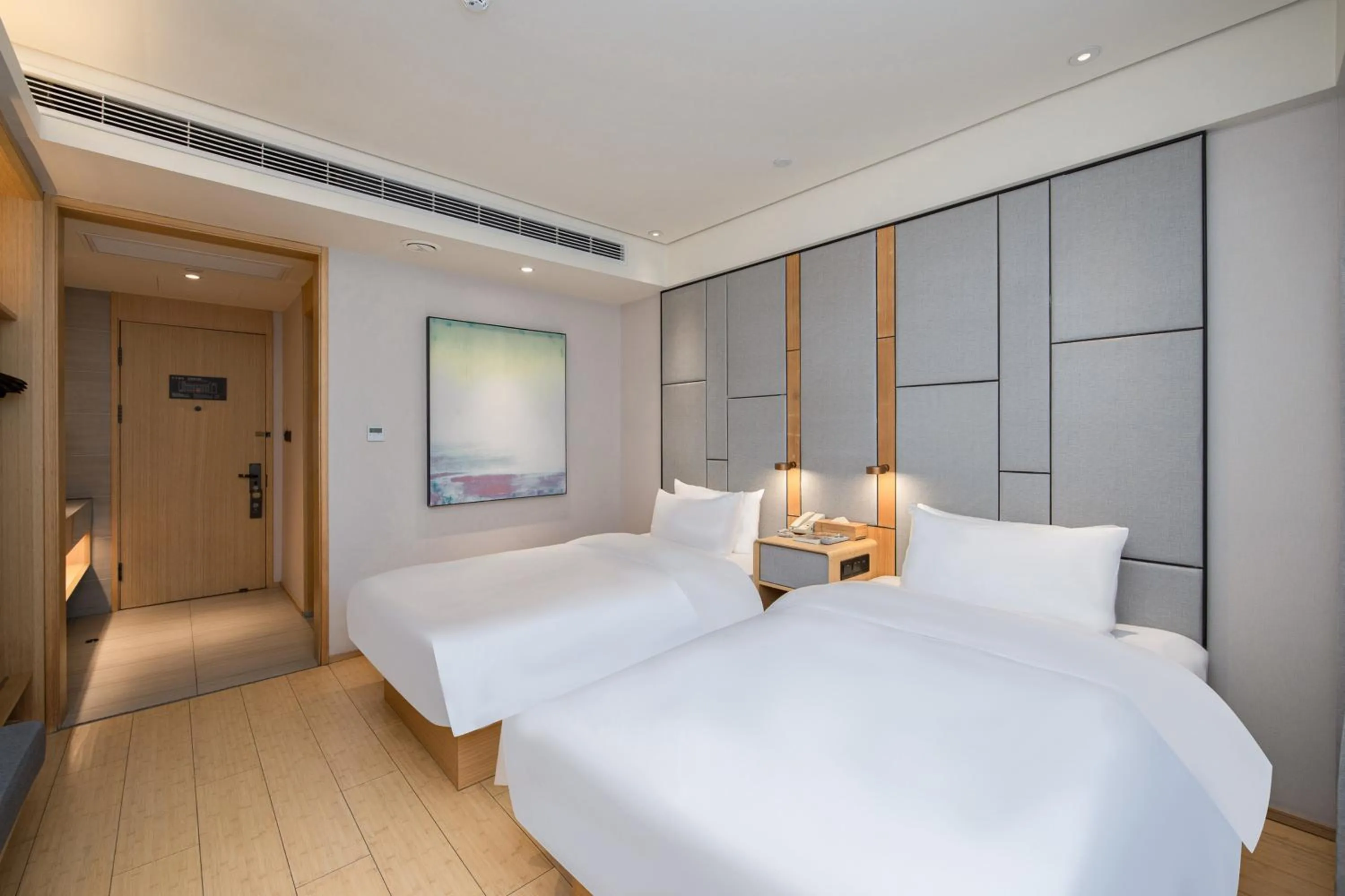 Photo of the whole room, Bed in JI Hotel Nanjing Ming Palace