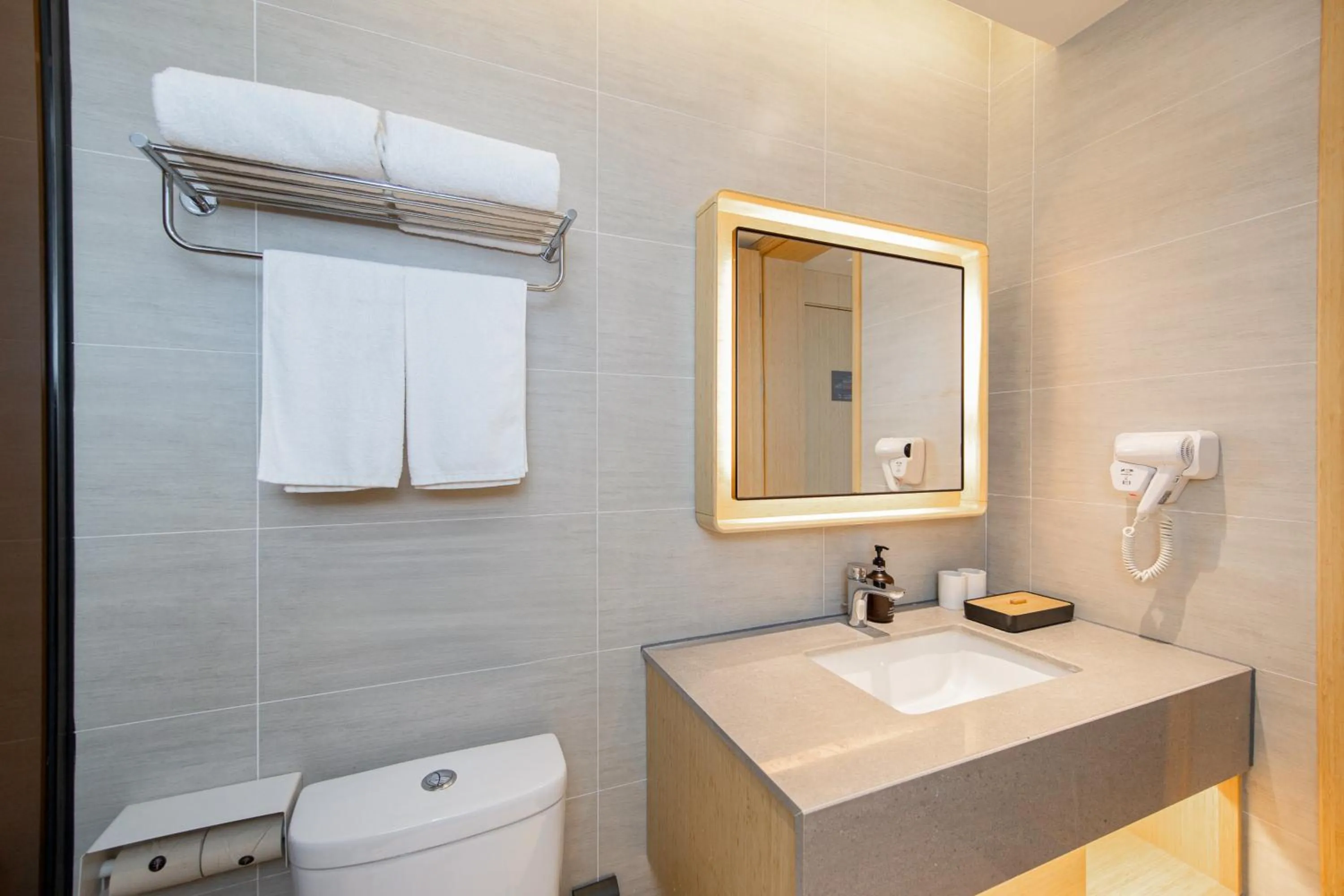 Toilet in JI Hotel Nanjing Ming Palace