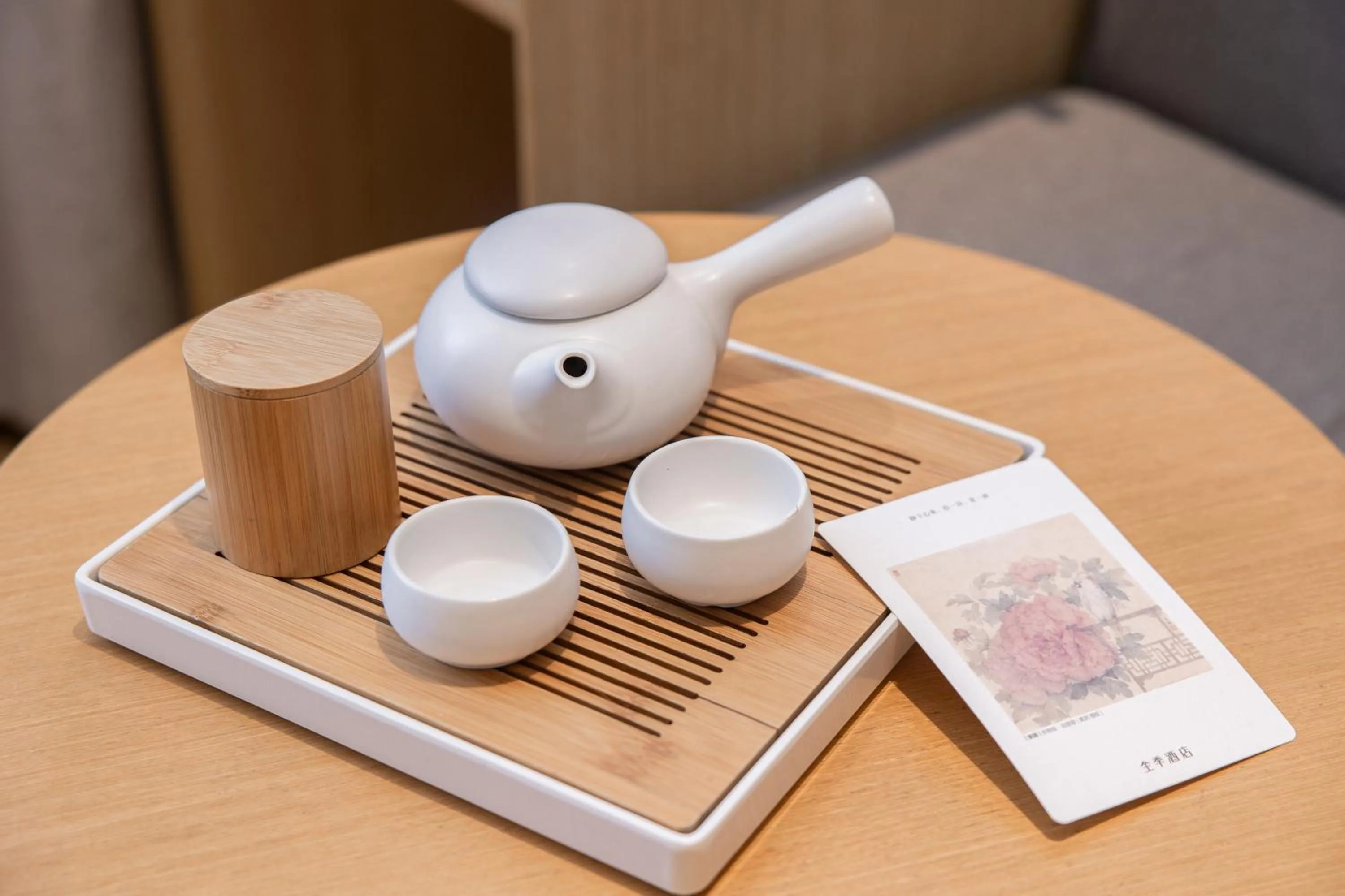 Coffee/tea facilities in JI Hotel Nanjing Ming Palace