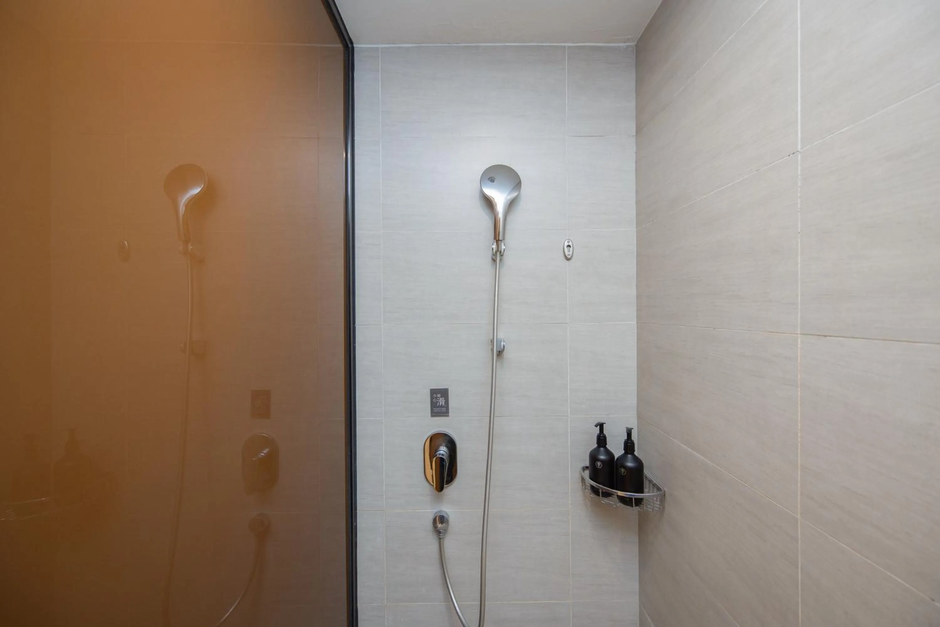 Shower in JI Hotel Nanjing Ming Palace