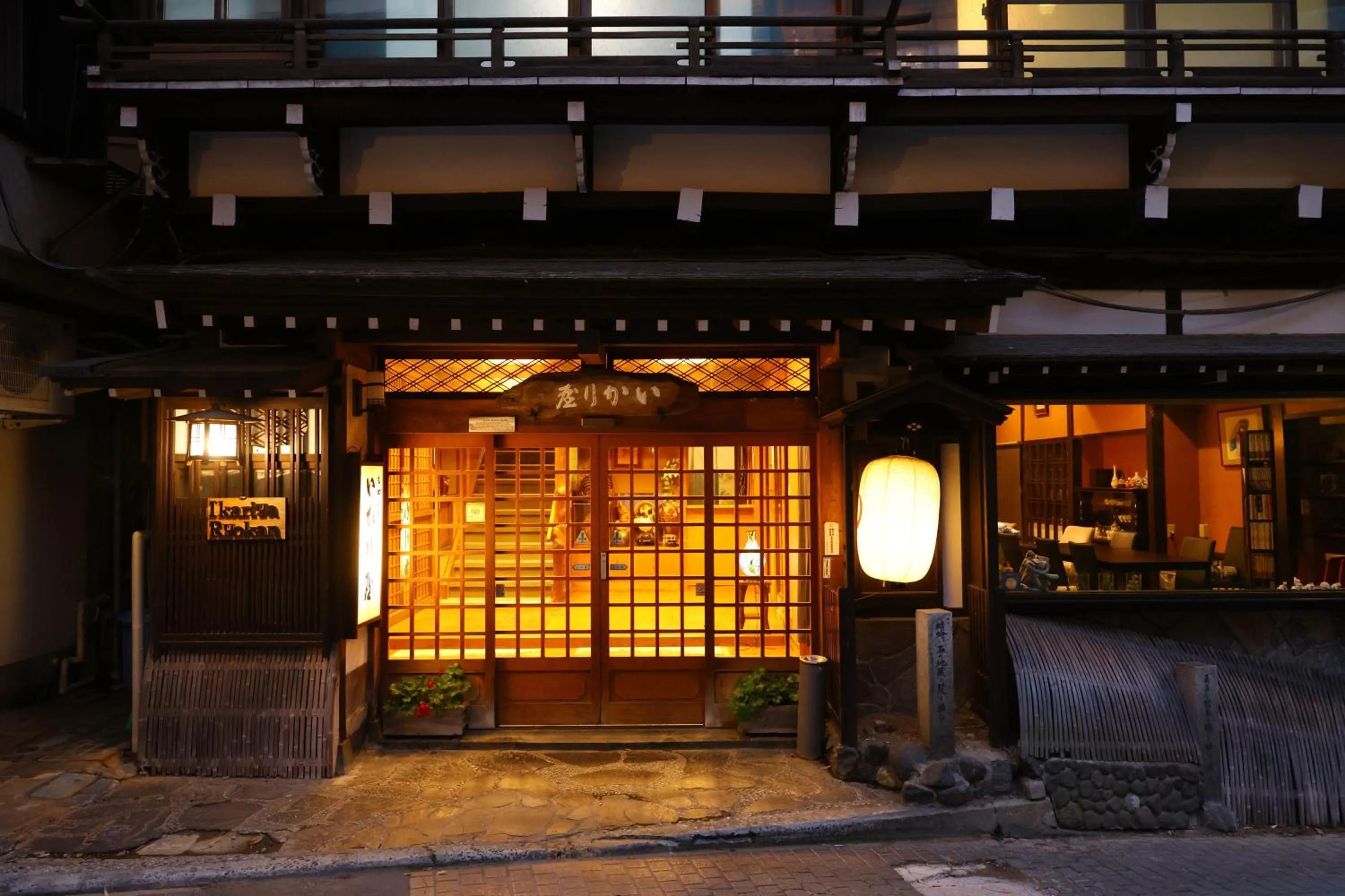 Property building in Ikariya Ryokan