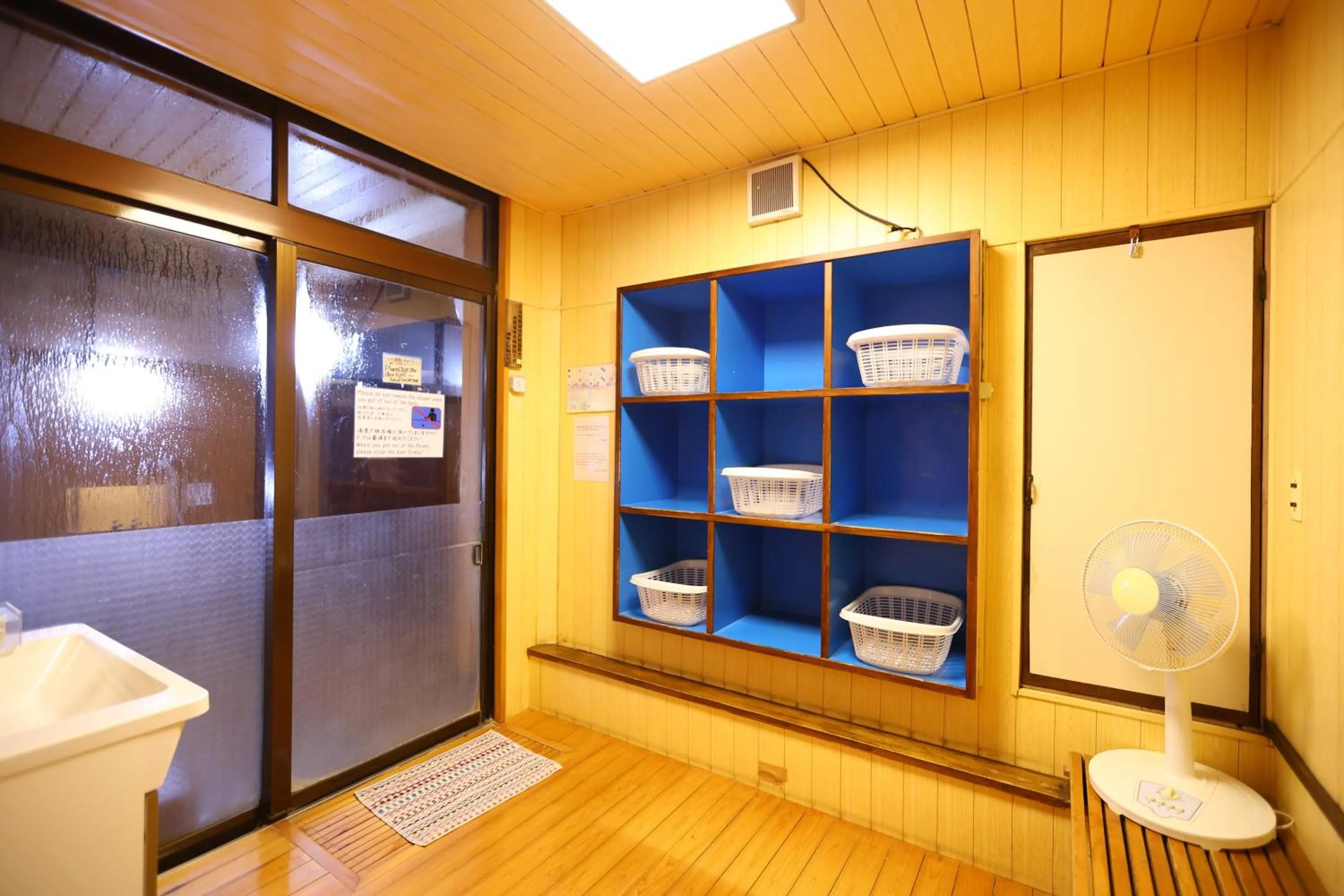 Public Bath in Ikariya Ryokan