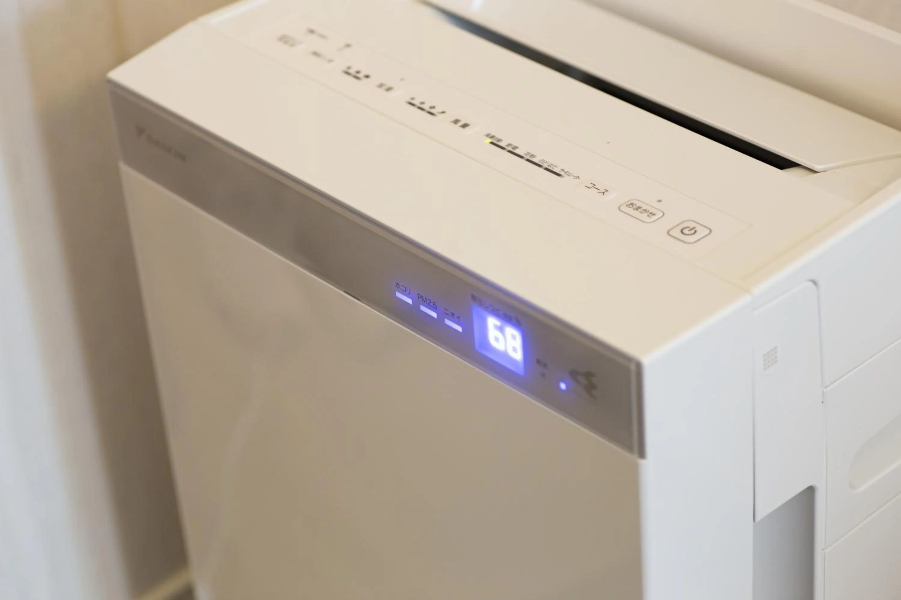 Hotel Welview Kagoshima