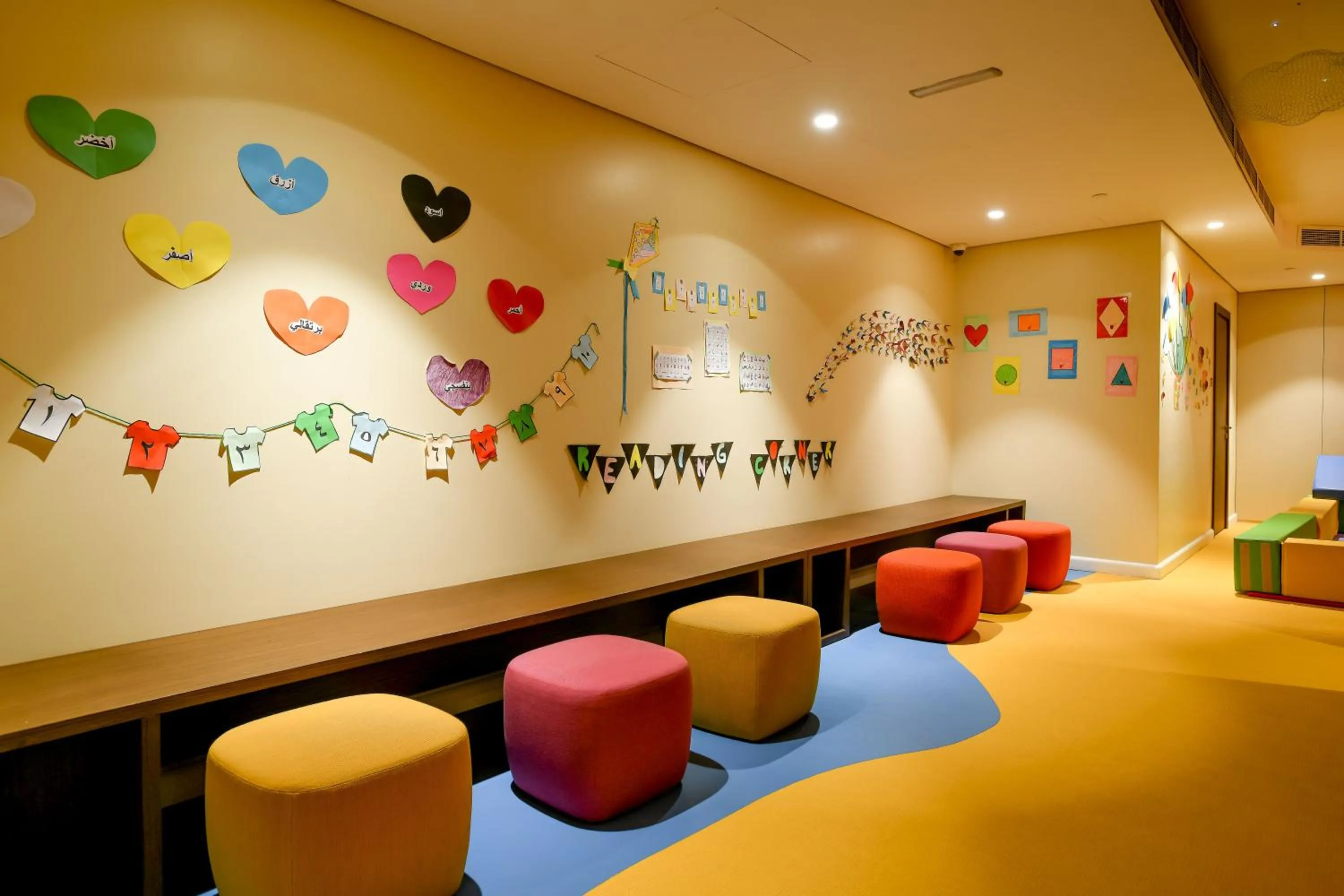 Kids's club in Shaza Riyadh
