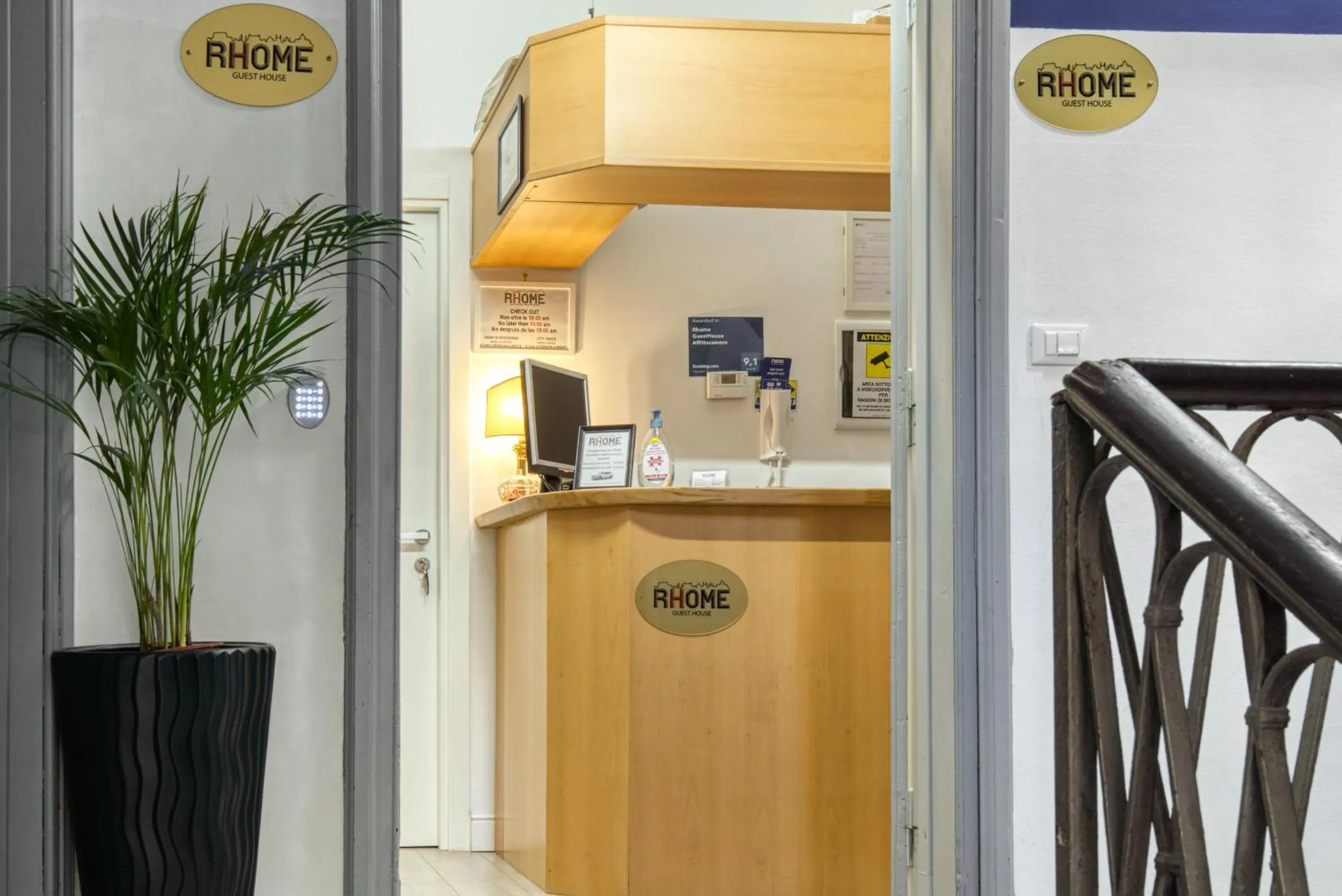 Lobby or reception in Rhome Guest House