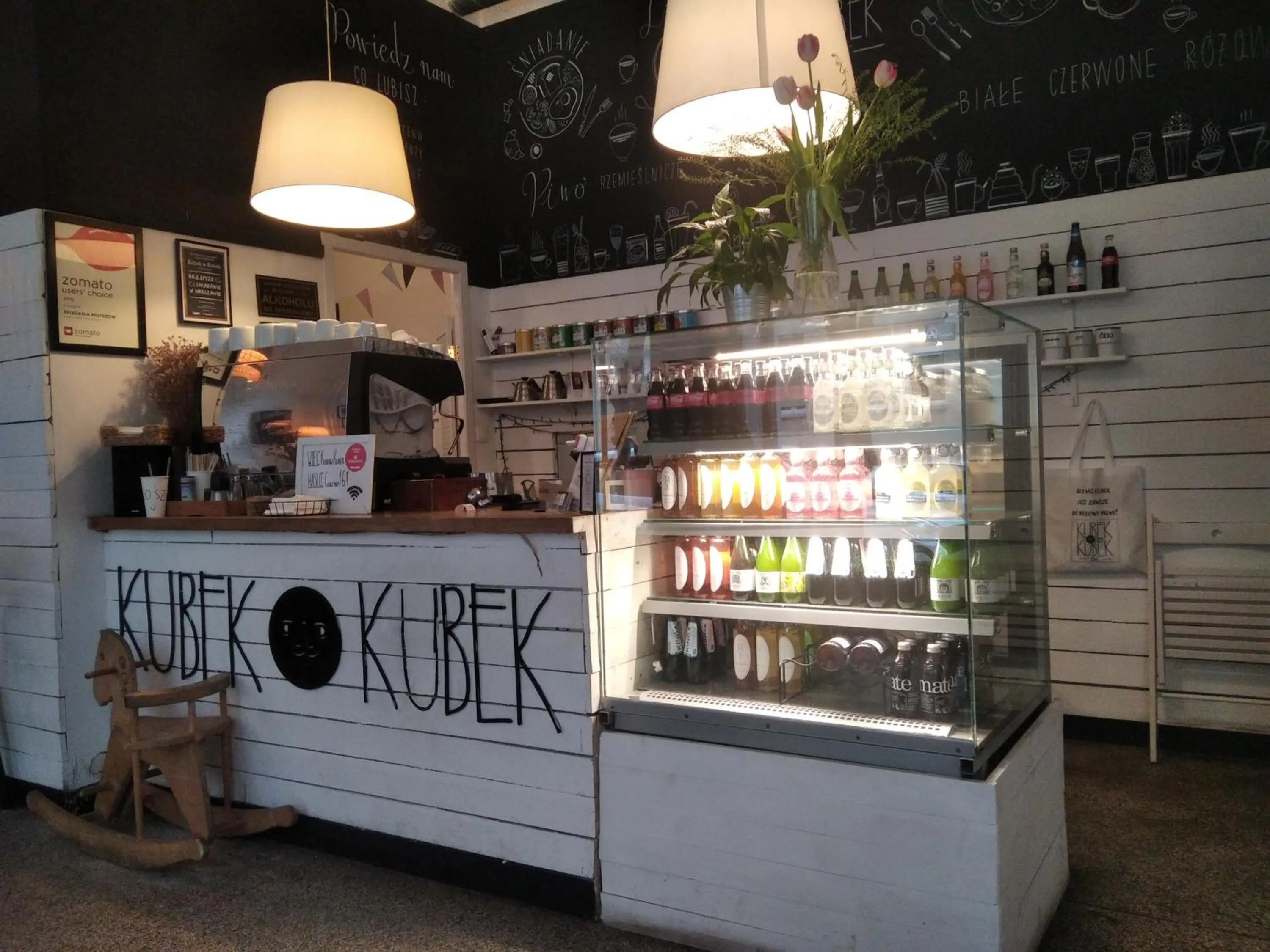 Restaurant/places to eat in Centrum Szkoleniowo-Konferencyjne Społem