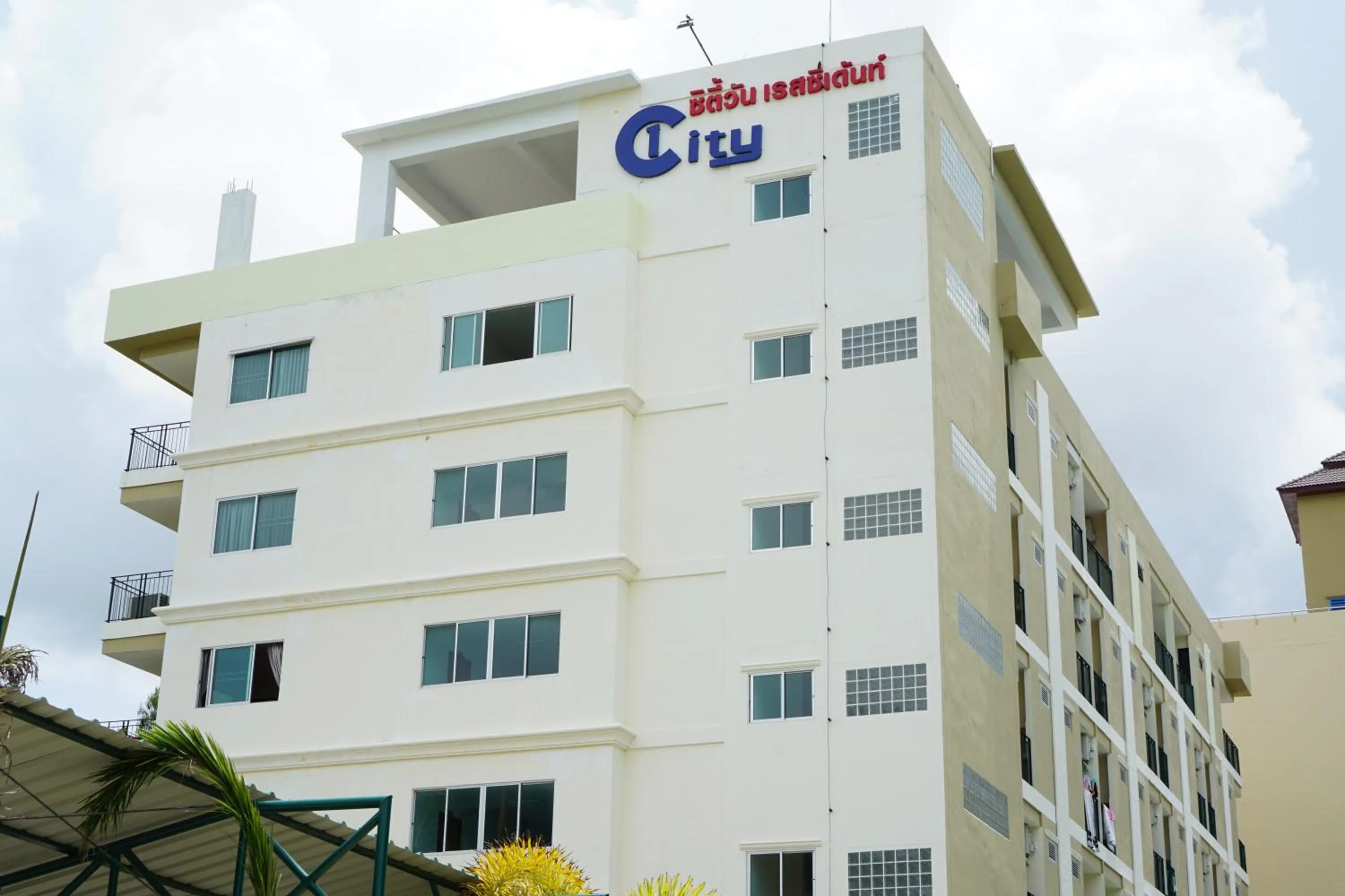 Property building in City 1 Residence