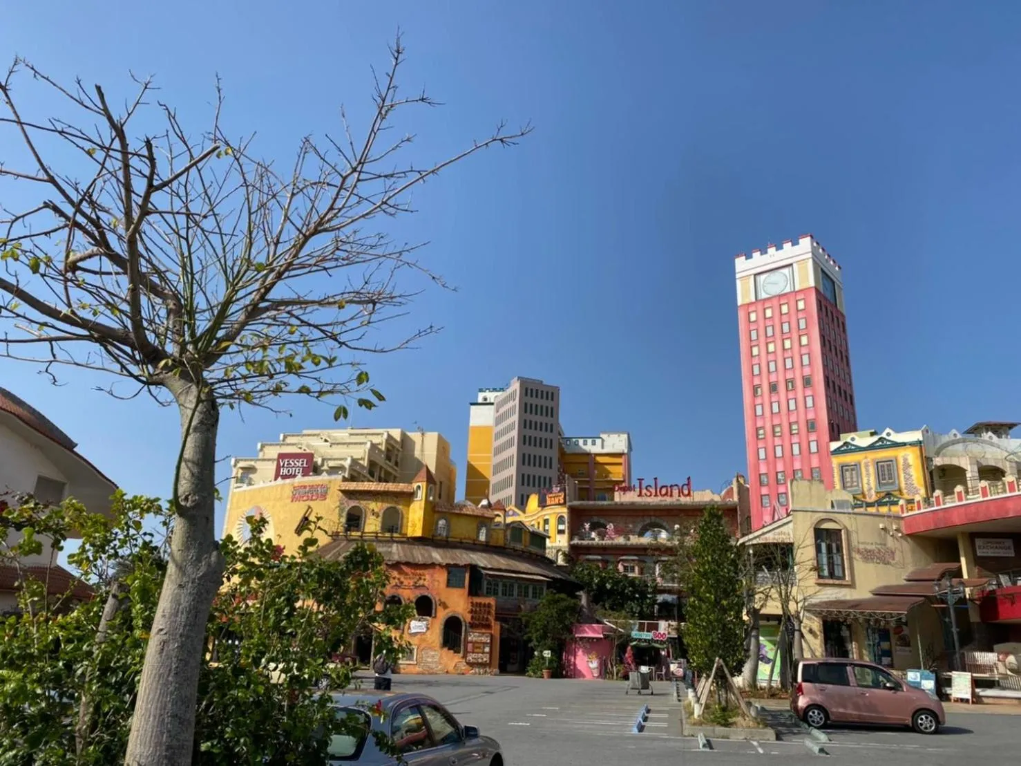 Activities in Rinken's Hotel