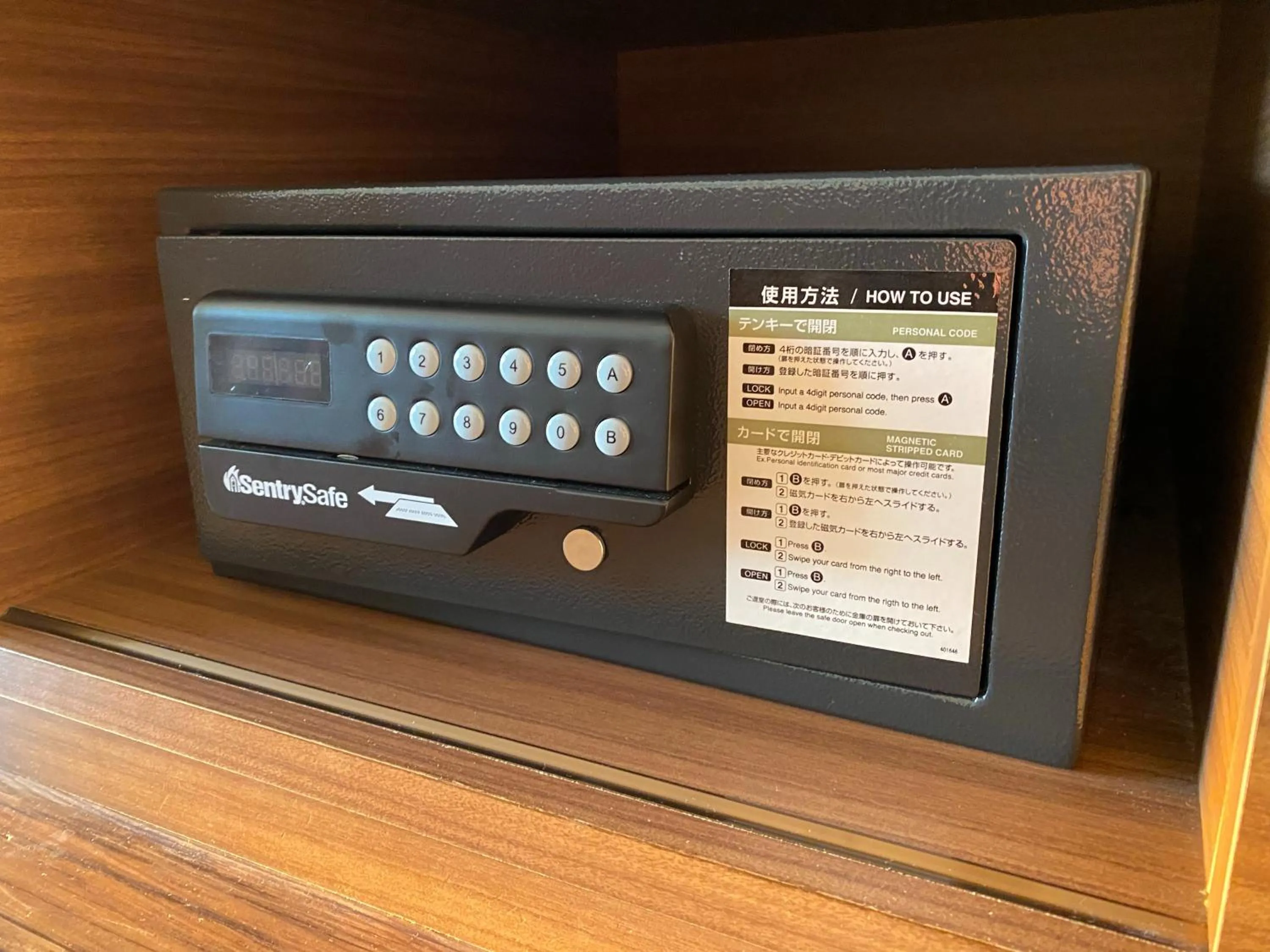 Other in Rinken's Hotel