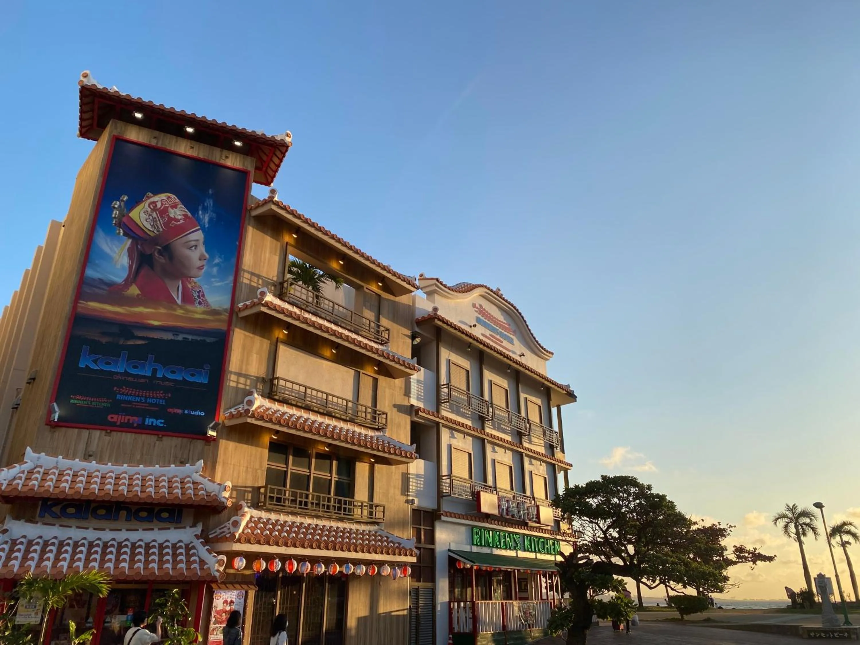 Property building in Rinken's Hotel