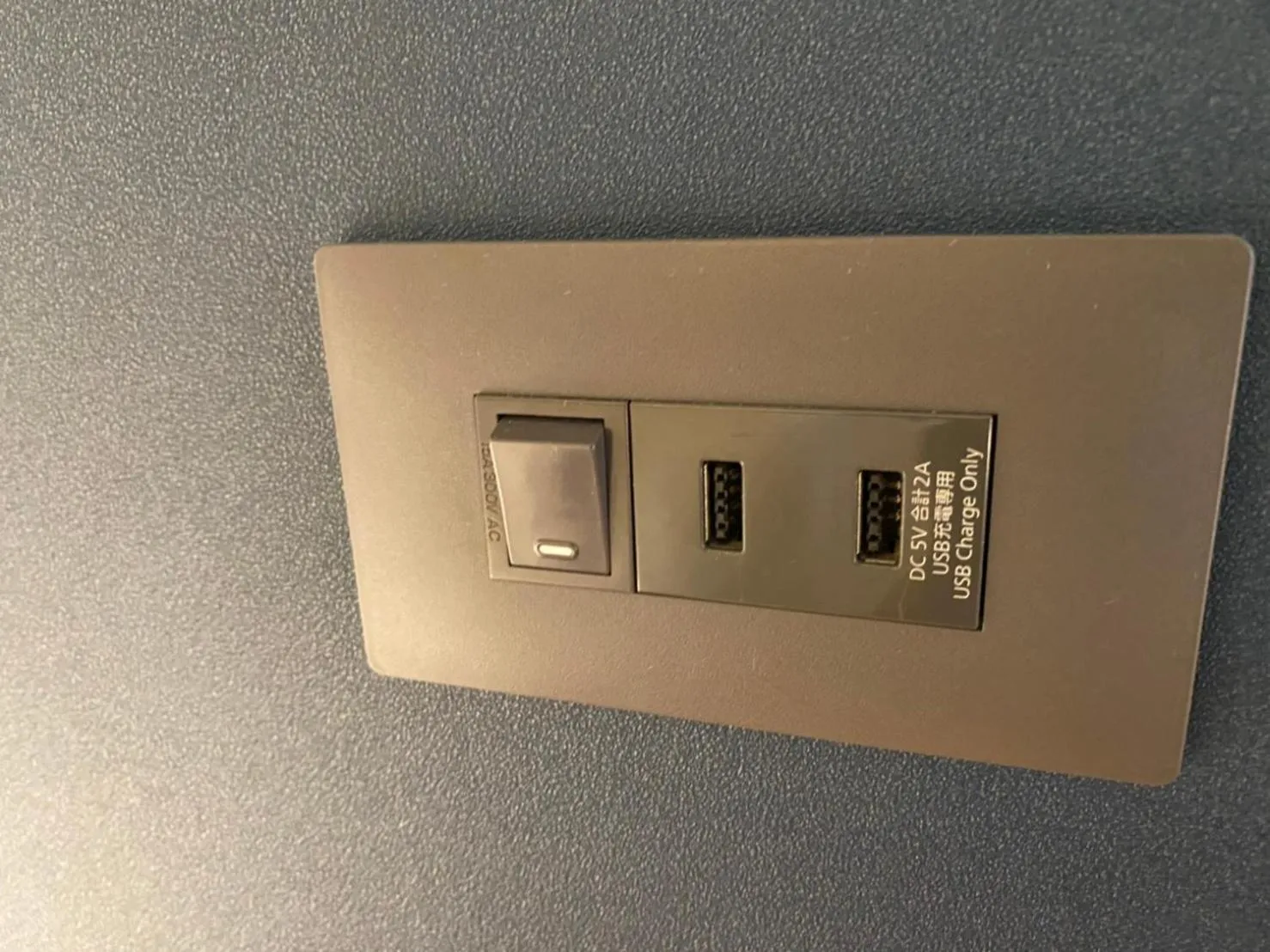 Other in Rinken's Hotel