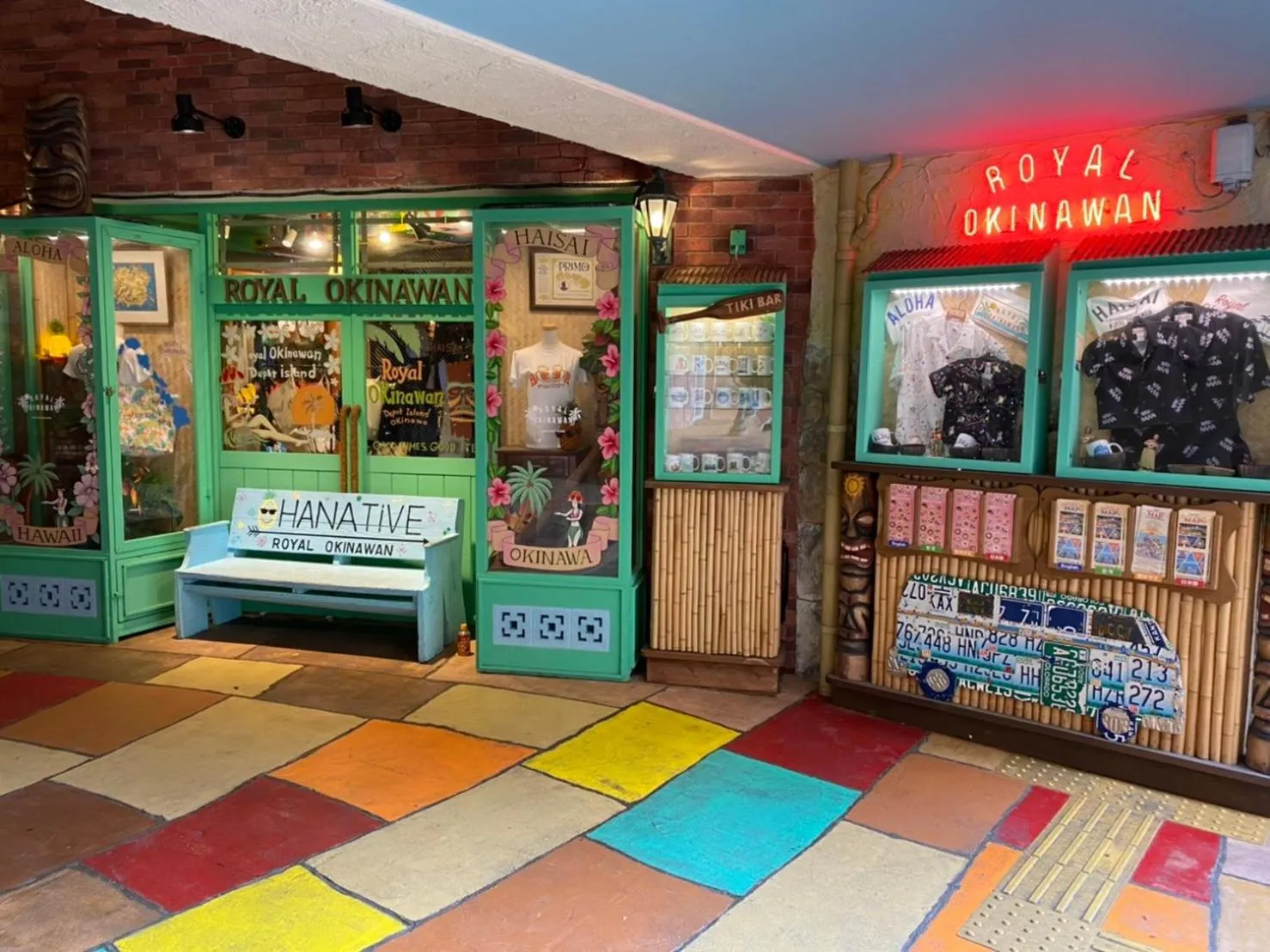 Activities in Rinken's Hotel