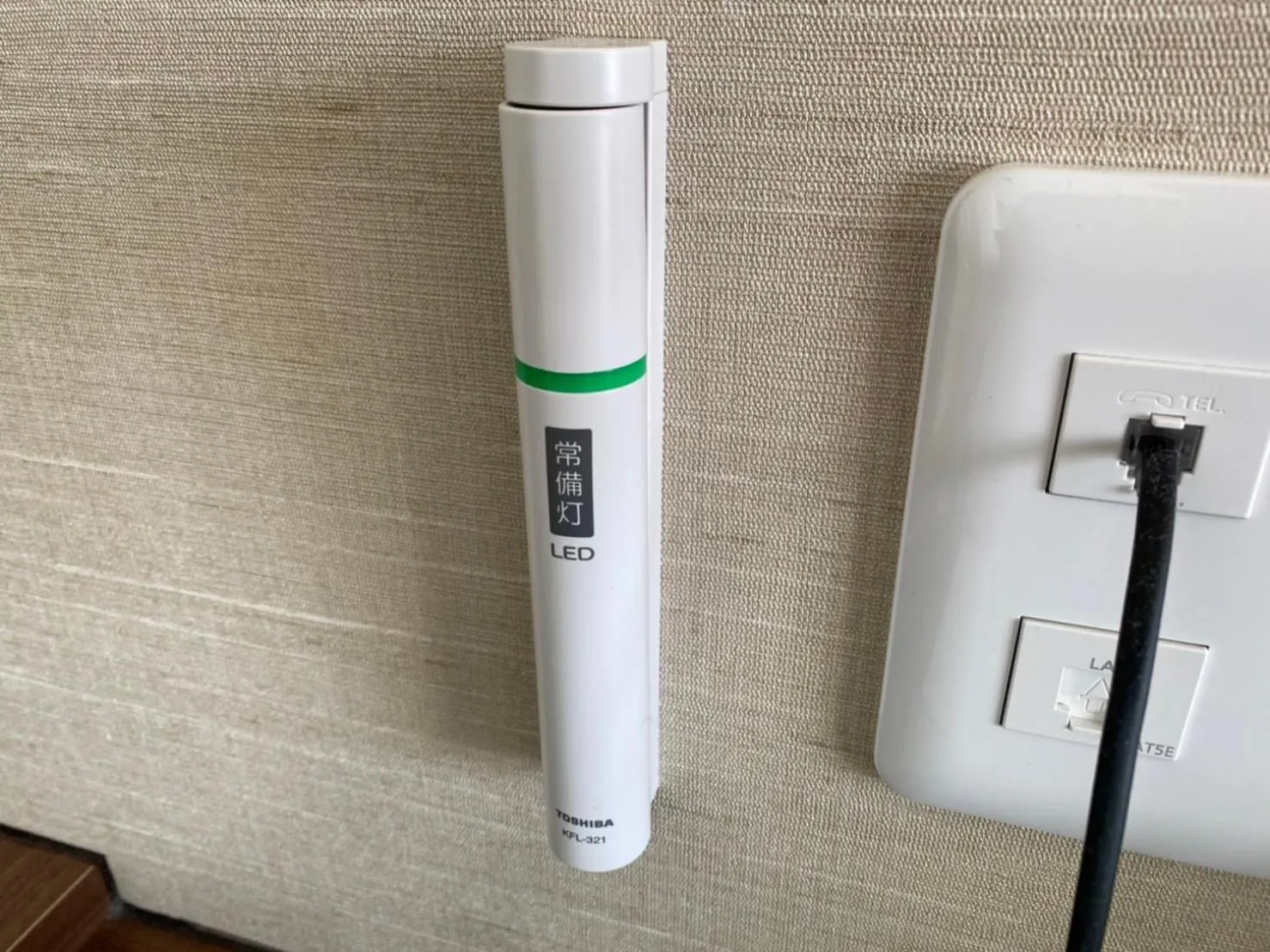 Area and facilities in Rinken's Hotel