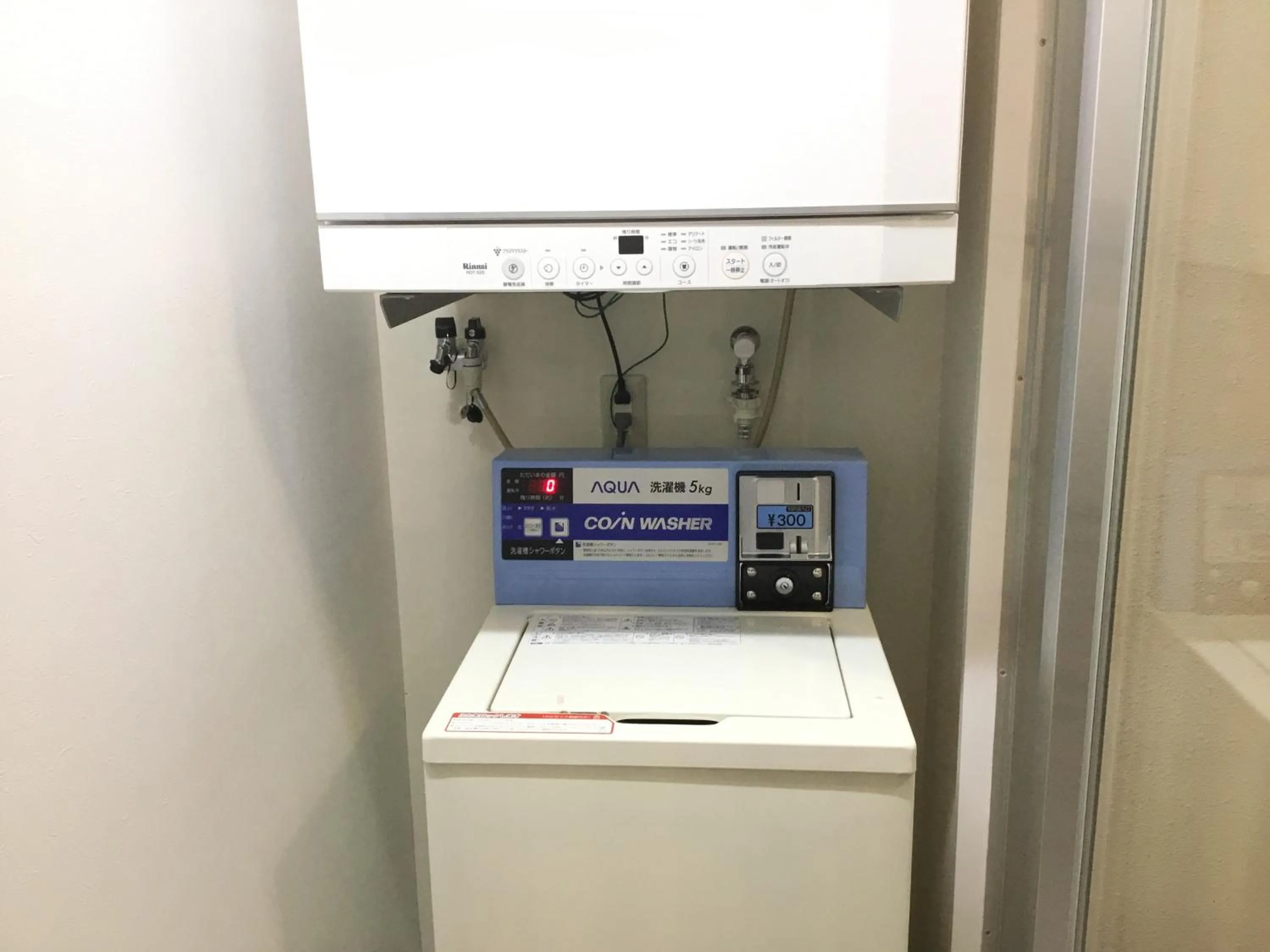 Area and facilities in Rinken's Hotel