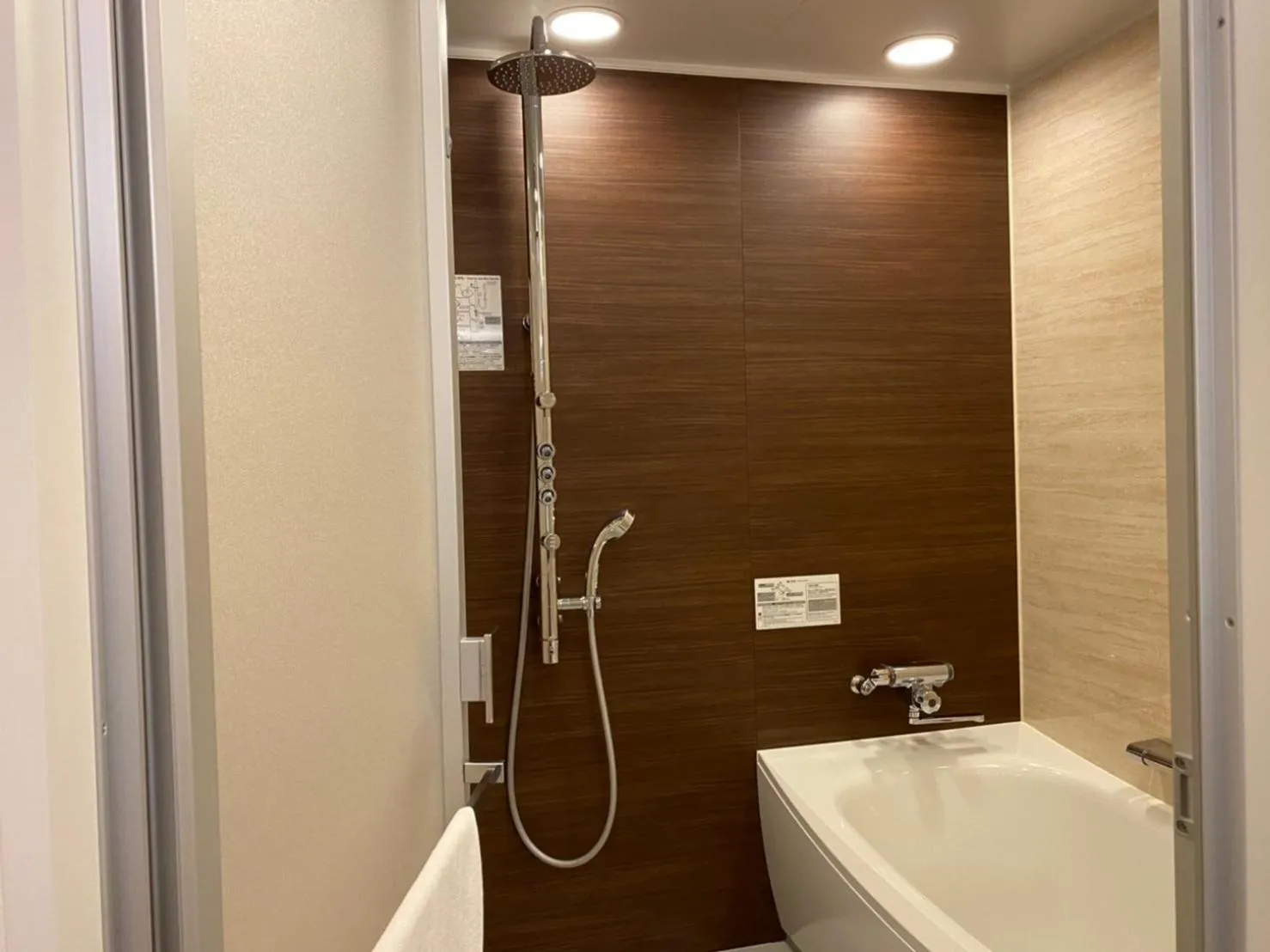 Bathroom in Rinken's Hotel