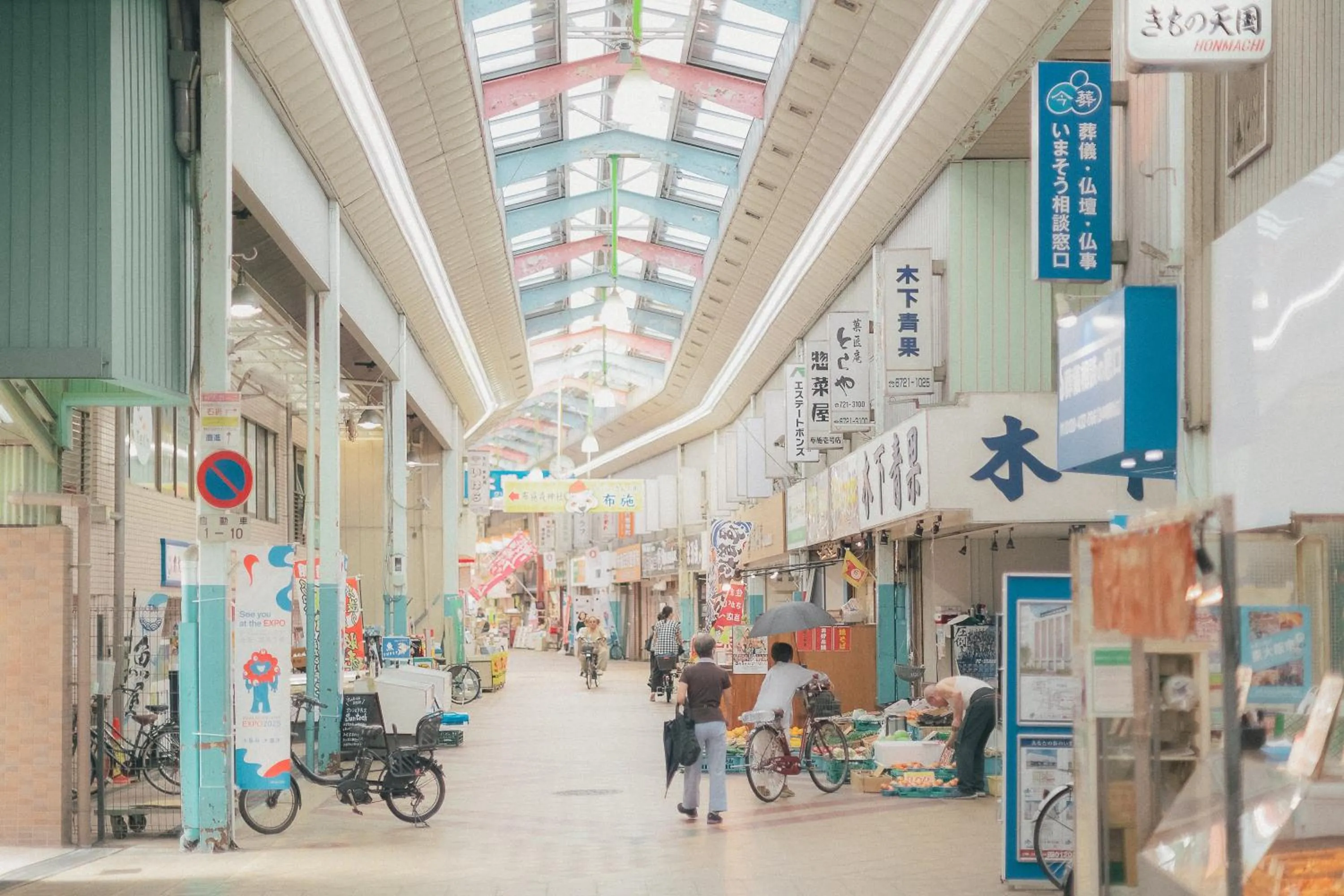 Other in SEKAI HOTEL Deep Osaka Experience