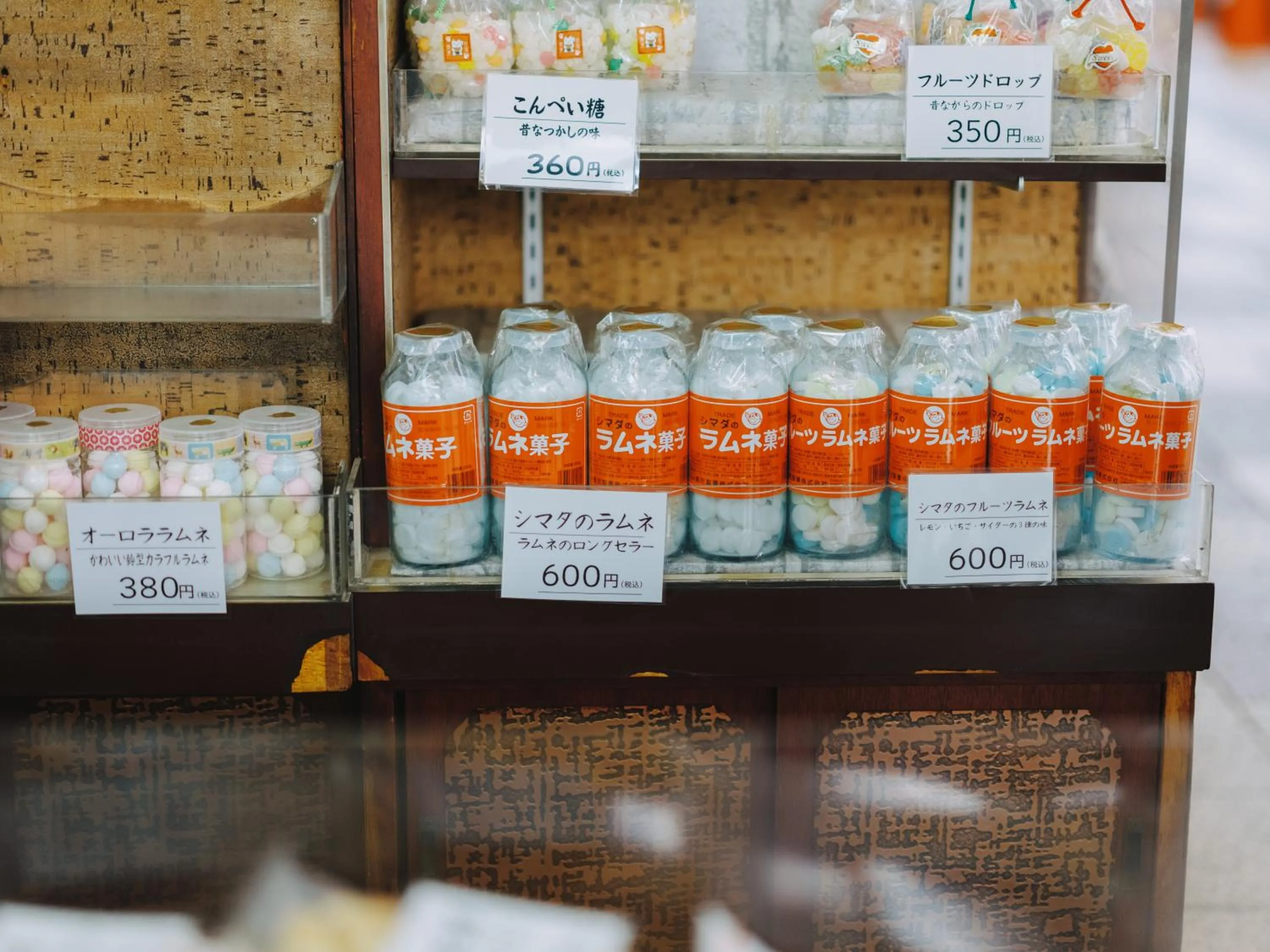 Shopping Area in SEKAI HOTEL Deep Osaka Experience