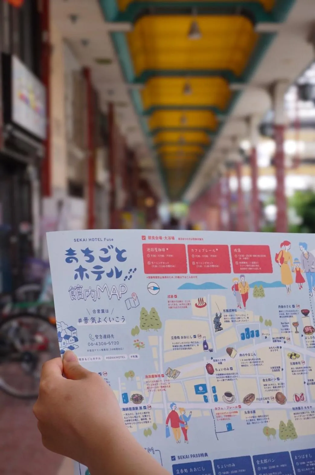 Nearby landmark in SEKAI HOTEL Deep Osaka Experience