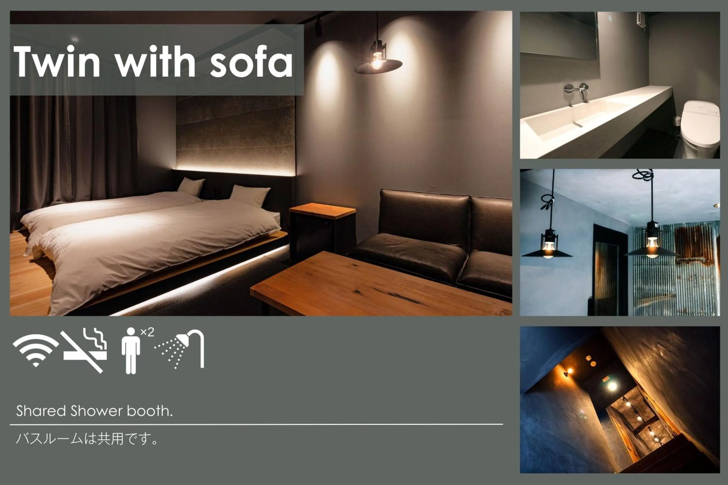 Standard Twin Room with Sofa and Shared Bathroom in SEKAI HOTEL Deep Osaka Experience