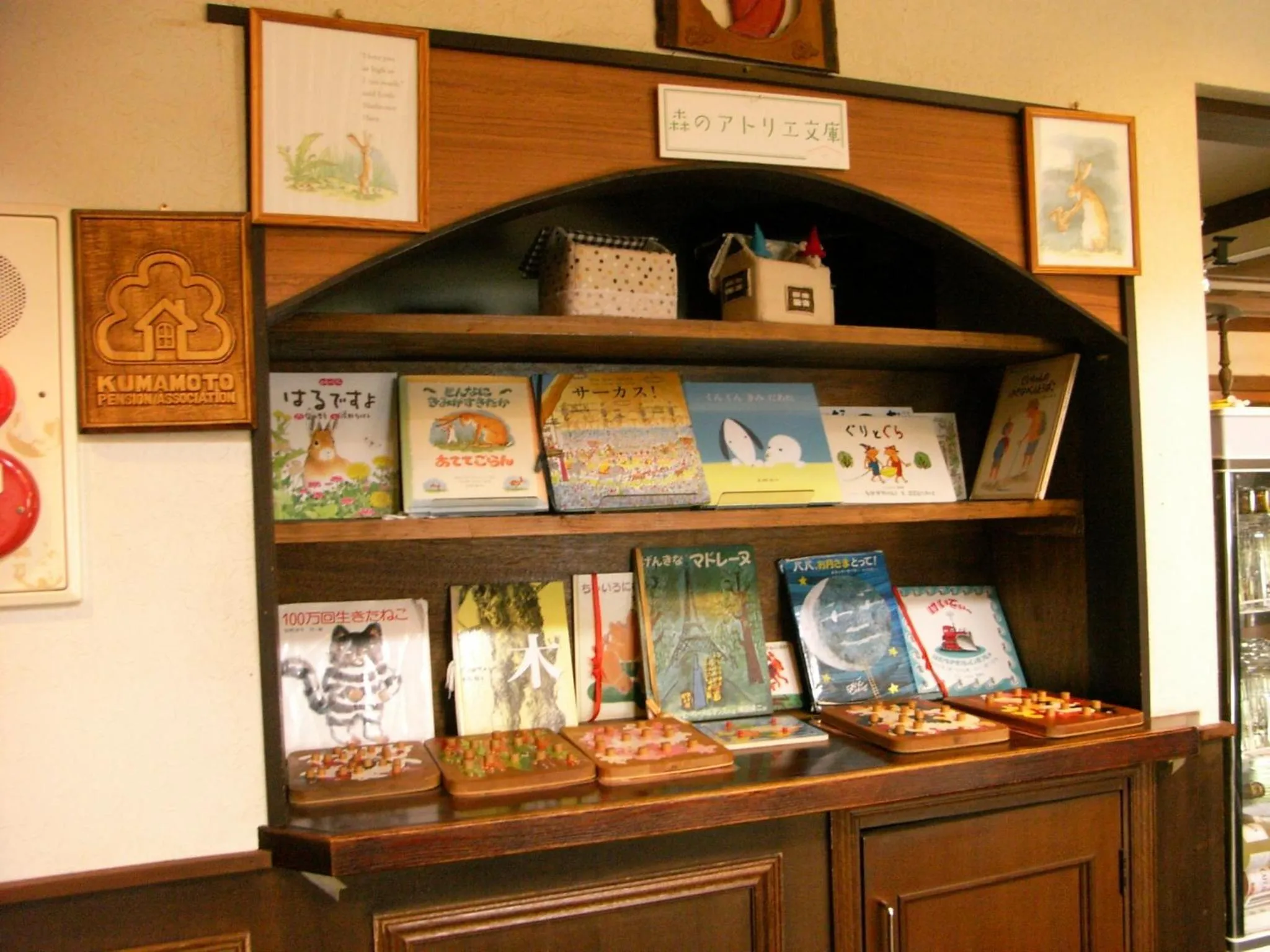 Other in Minami Aso Luna Observatory Auberge Mori no Atelier