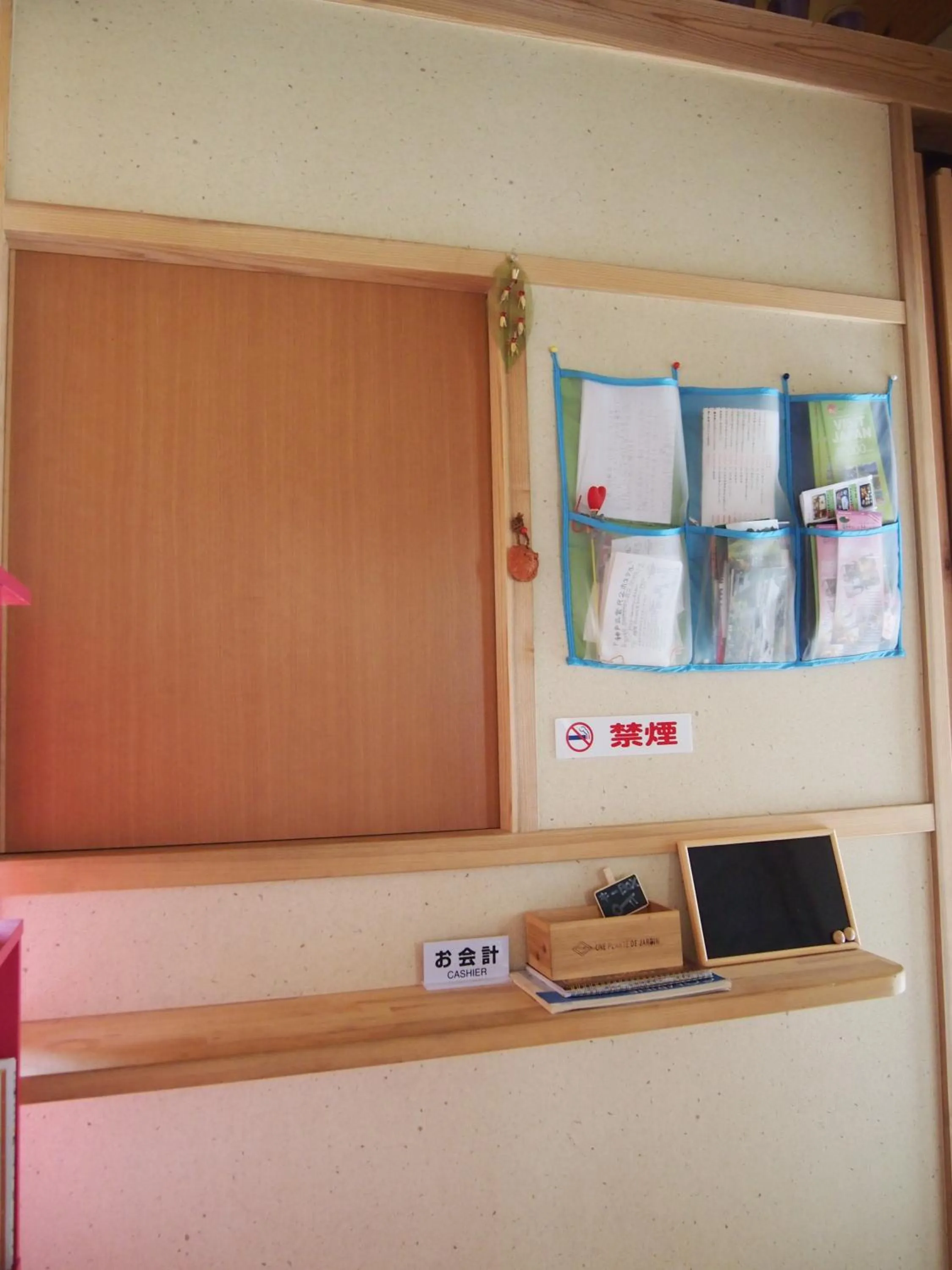 Kumamoto Guesthouse Minami Aso Little Asia