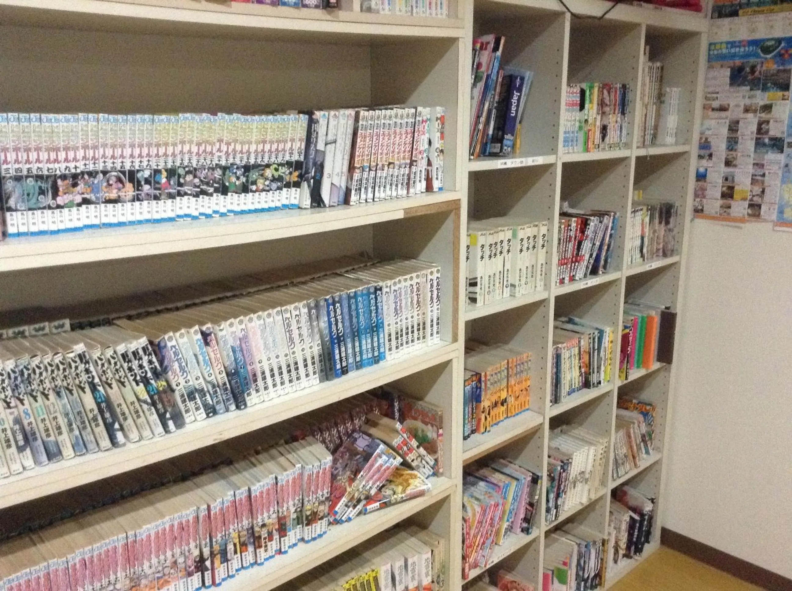 Other in Little Asia Guest House