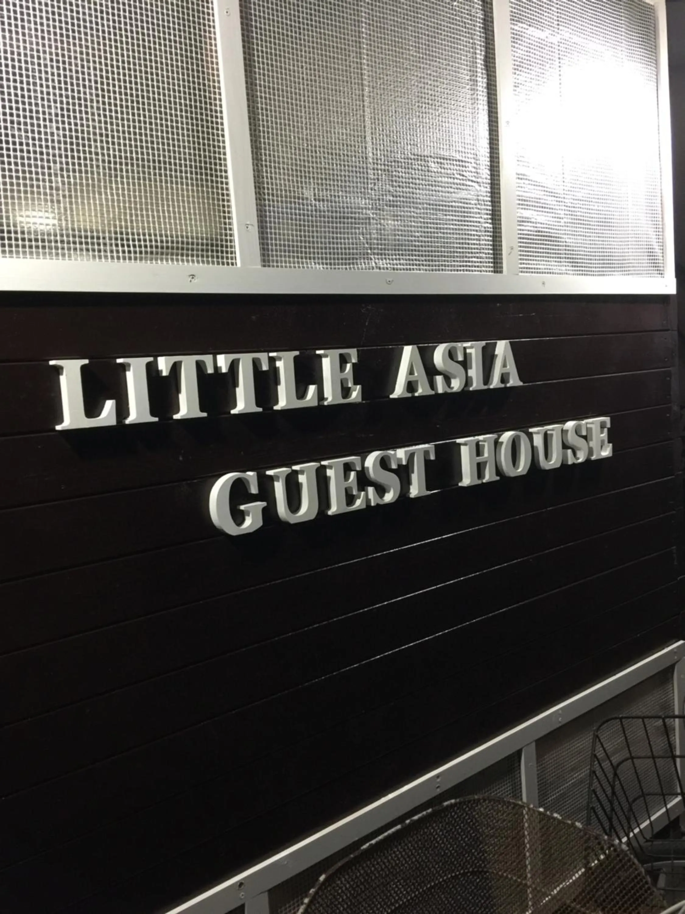 Kagoshima Little Asia