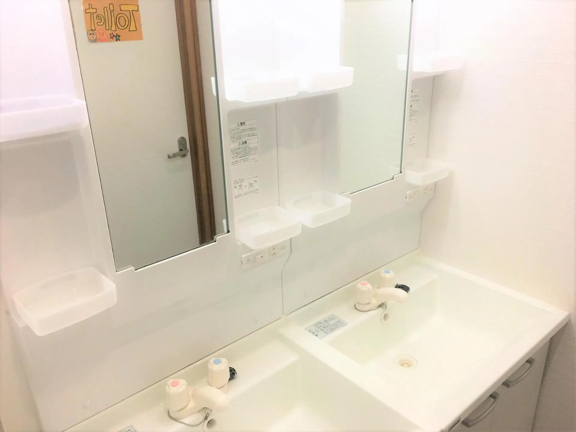 Toilet in Kagoshima Little Asia