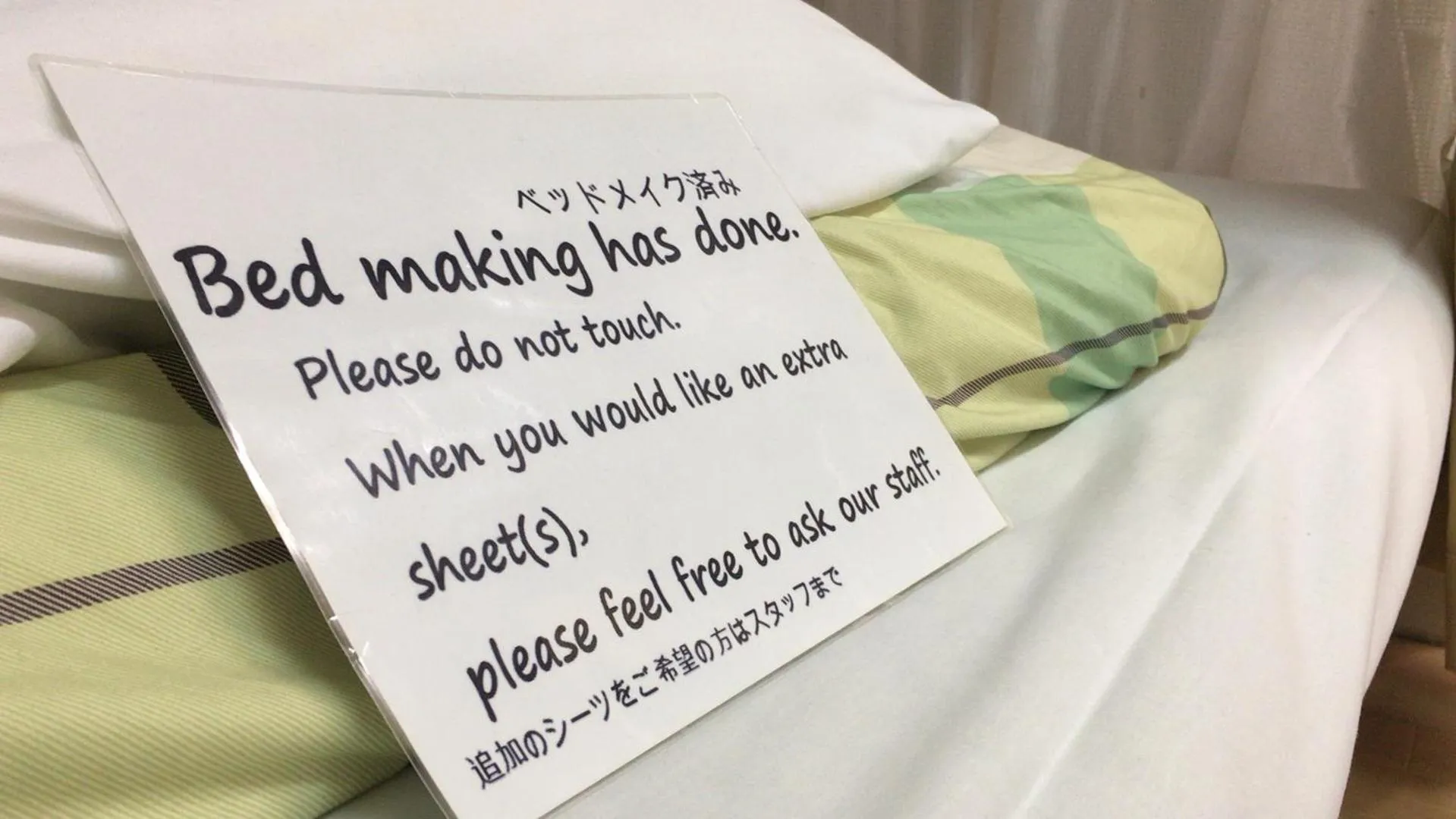 bunk bed, Bed in Kagoshima Little Asia