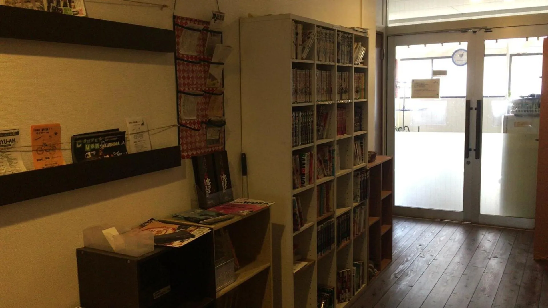 Lobby or reception in Kagoshima Little Asia