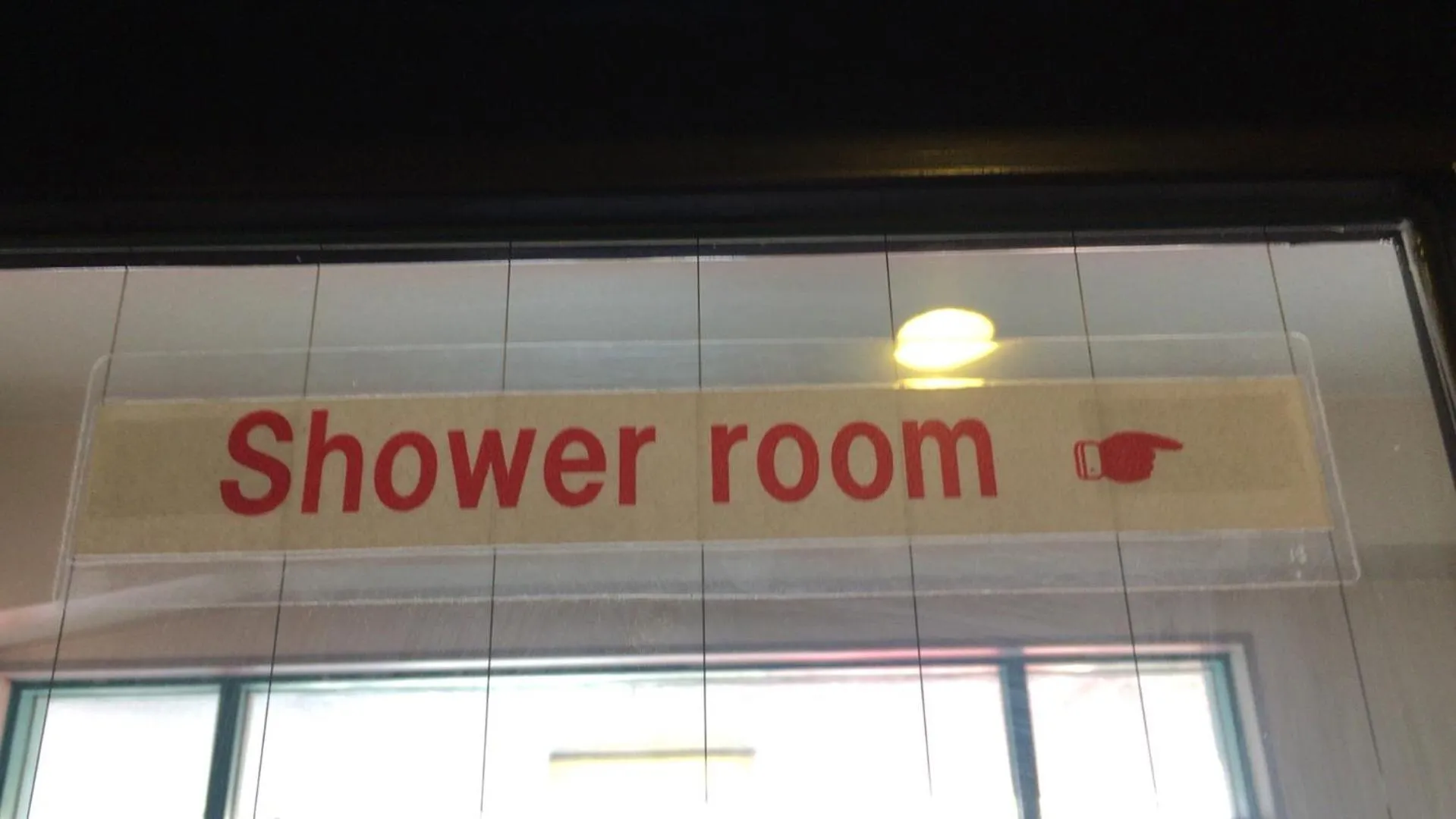 Shower in Kagoshima Little Asia