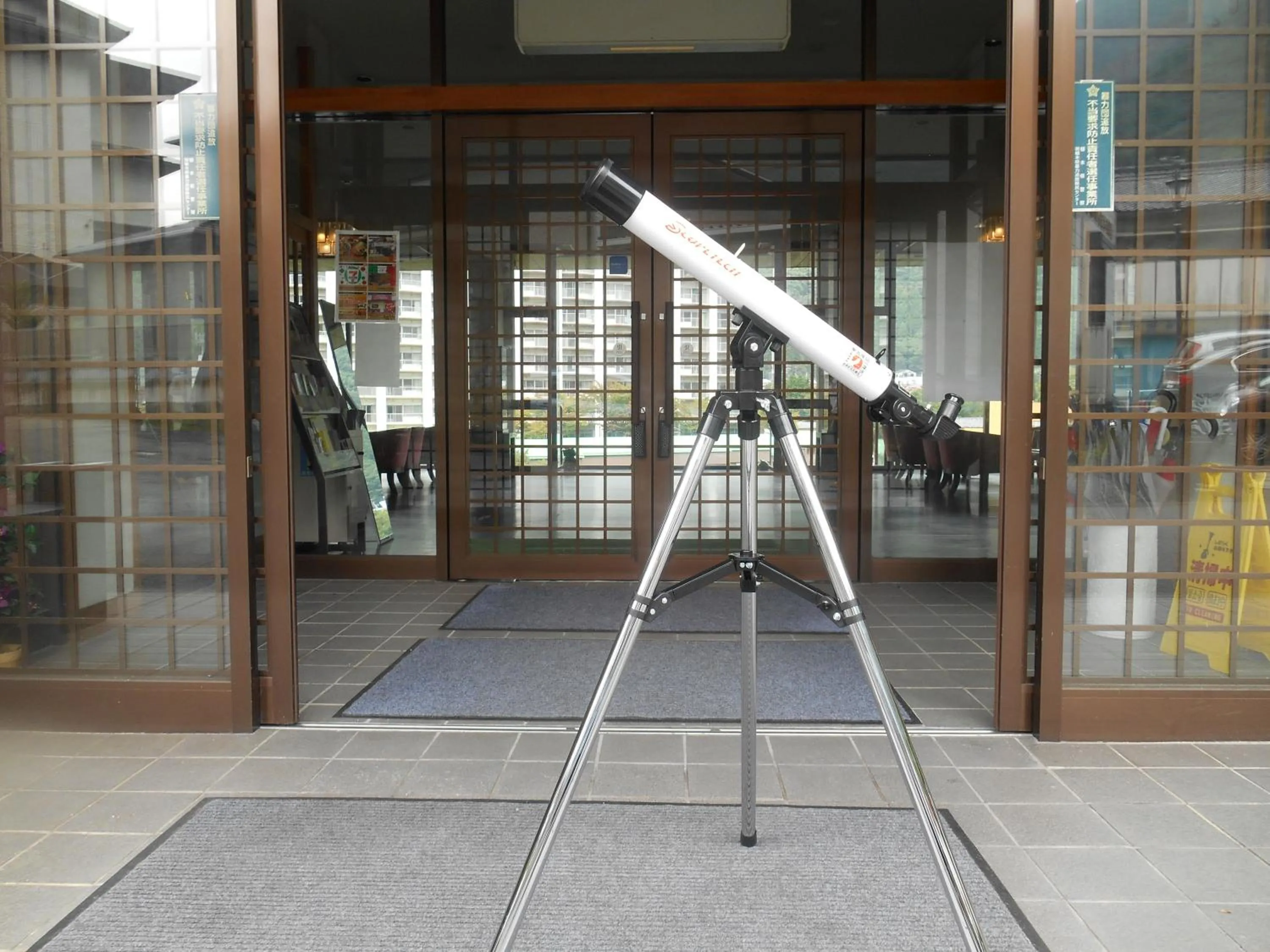 Entertainment in kinugawaonsen Fukumatsu