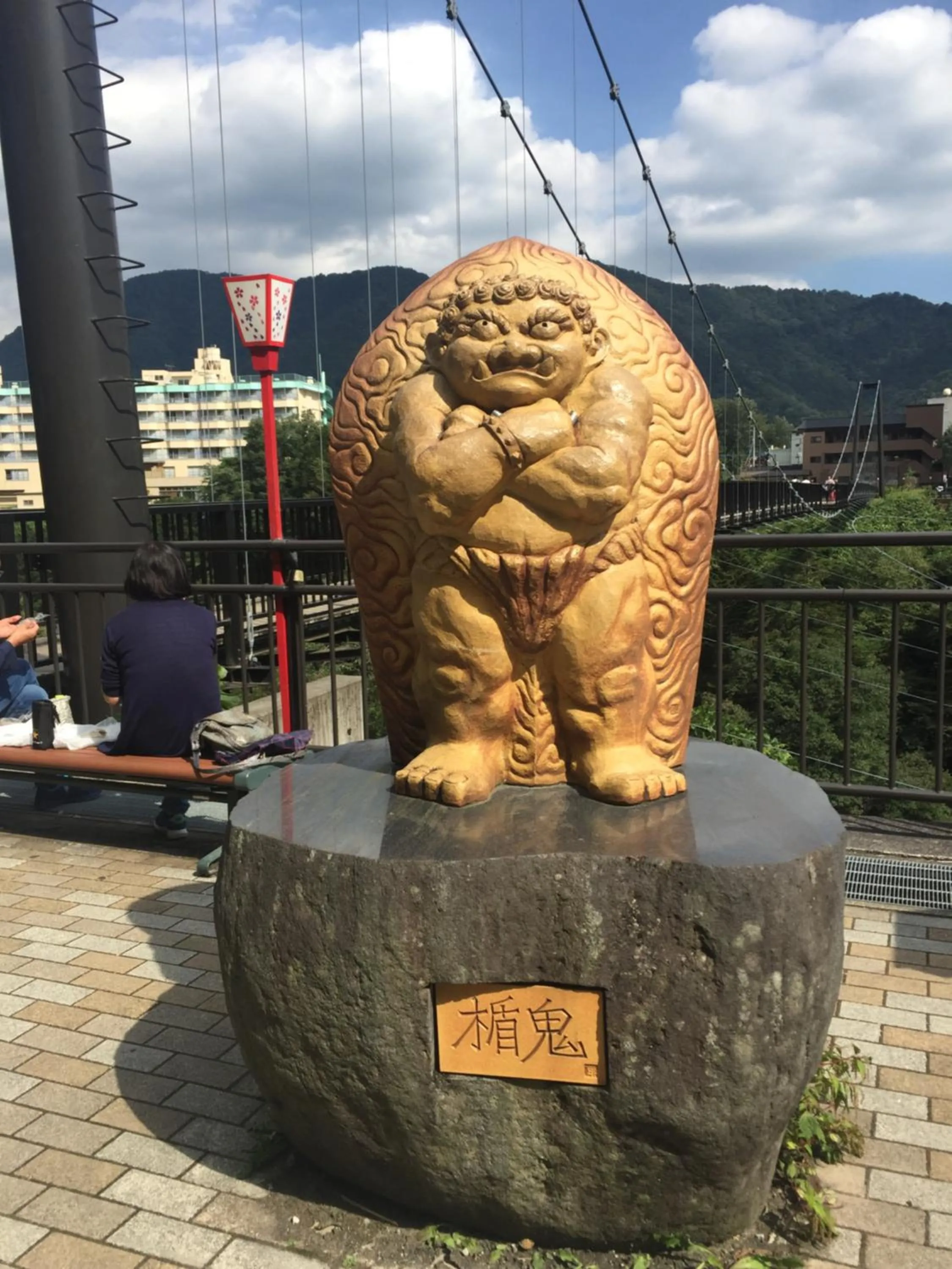 Other in kinugawaonsen Fukumatsu