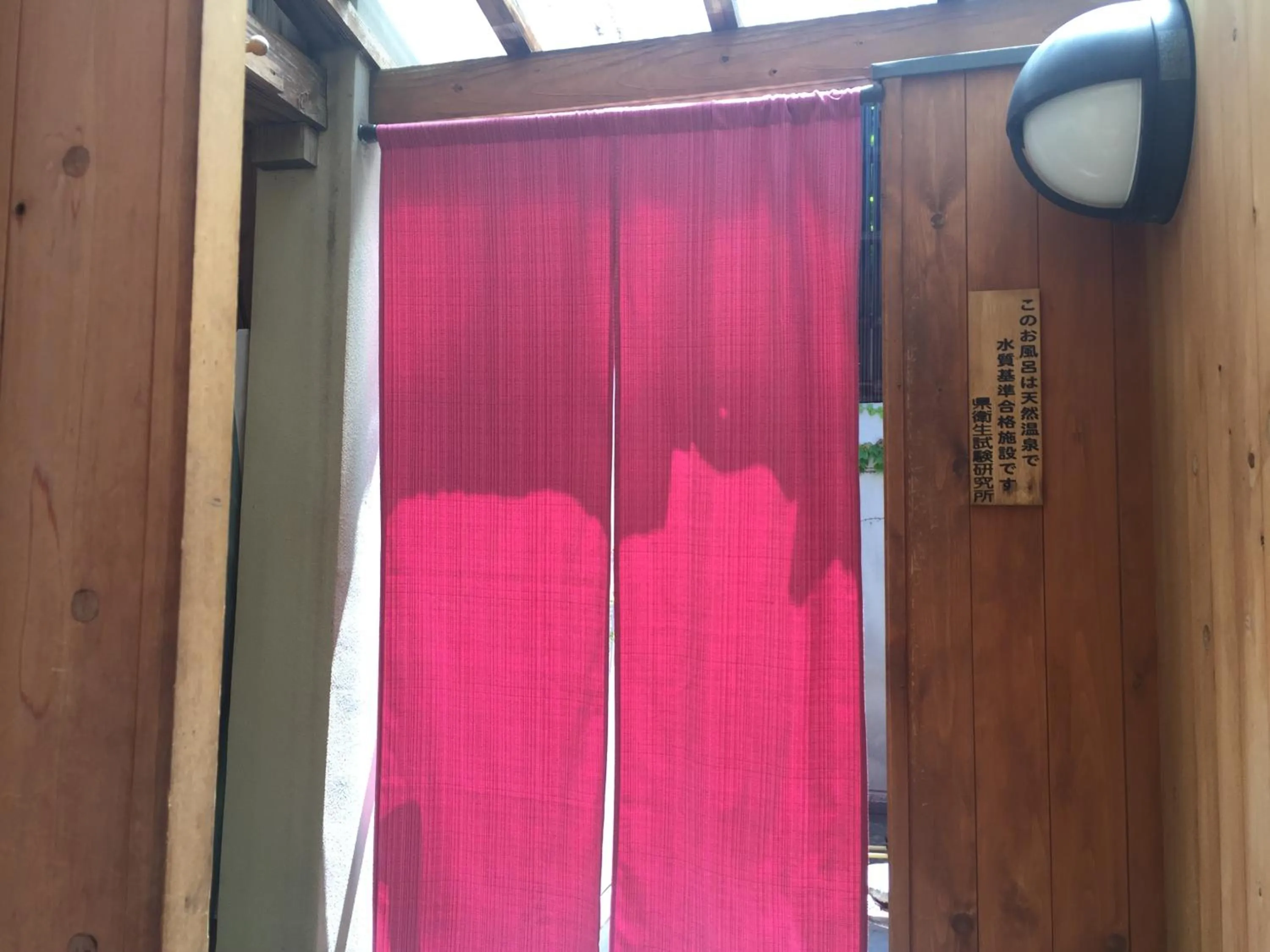 Facade/entrance in Daymaruya Ryokan