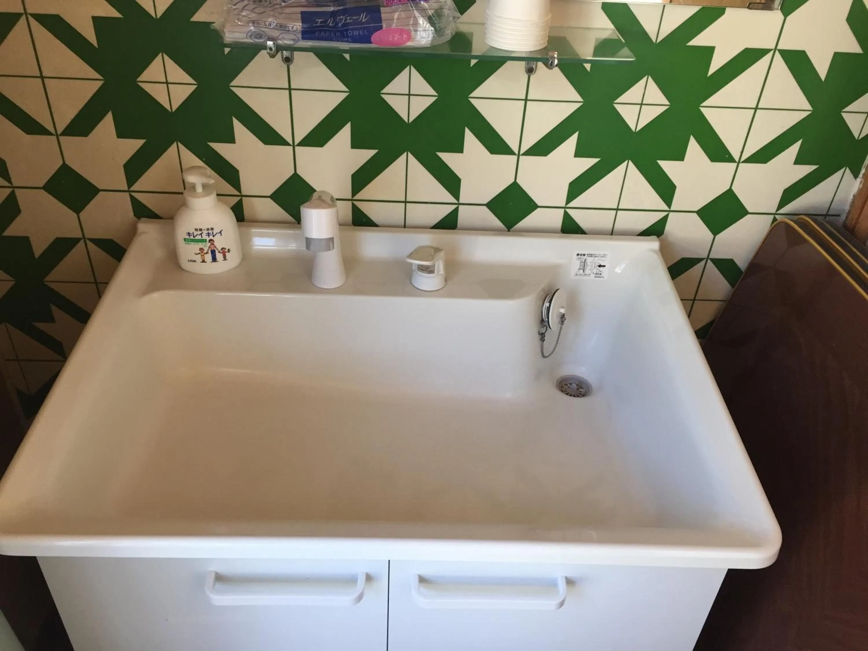 Other in Daymaruya Ryokan