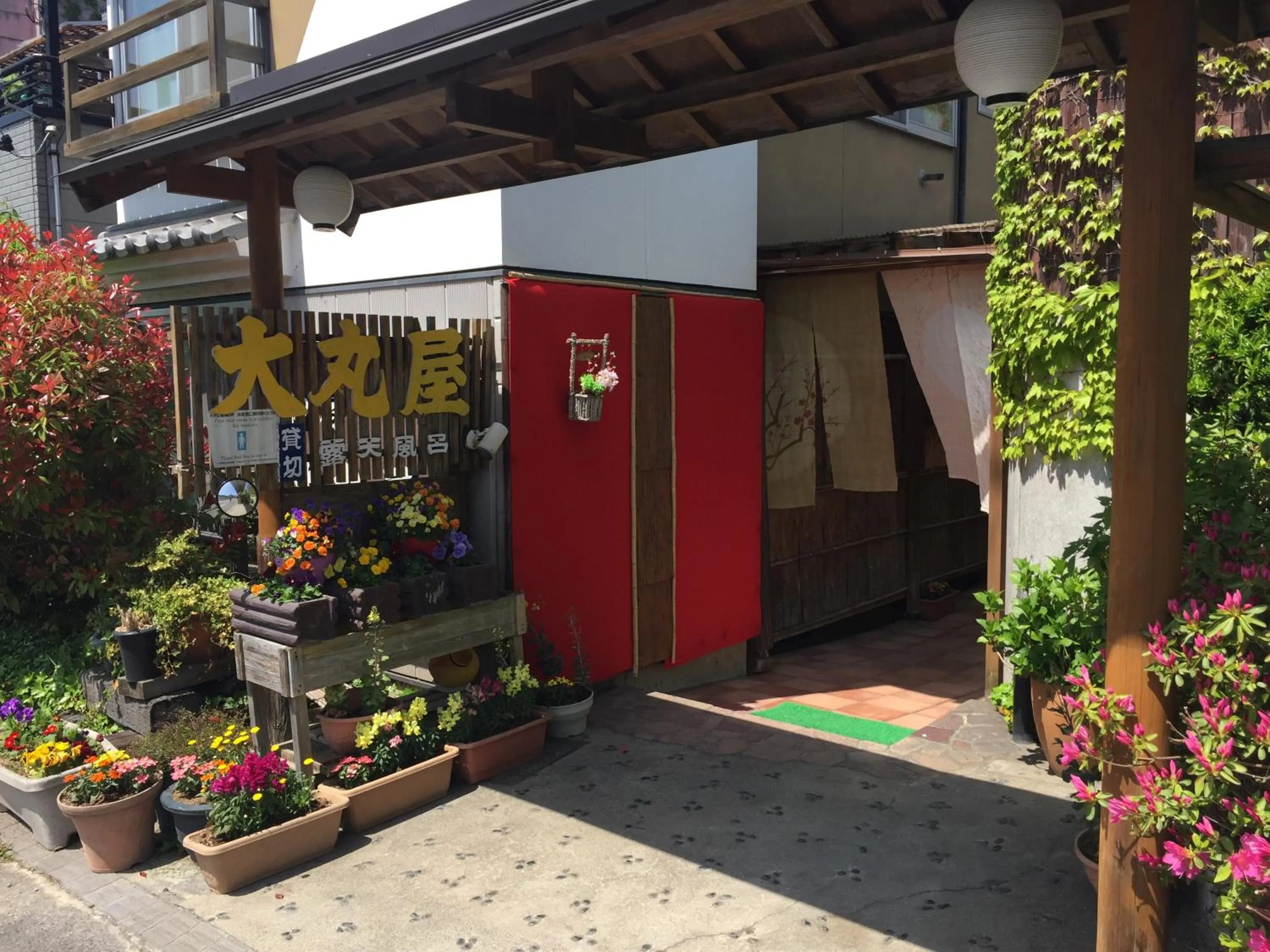 Facade/entrance in Daymaruya Ryokan